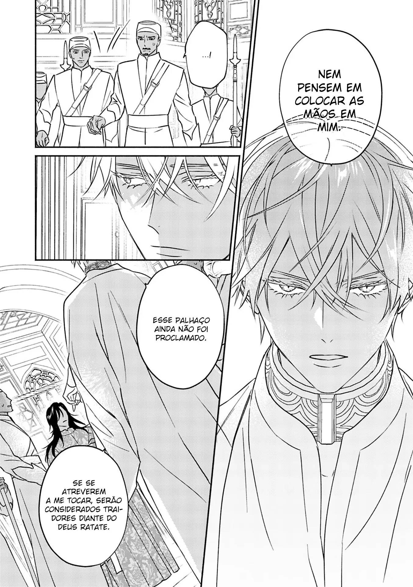 Kouguu no Omega – Capítulo 04 Yaoi – Página 7