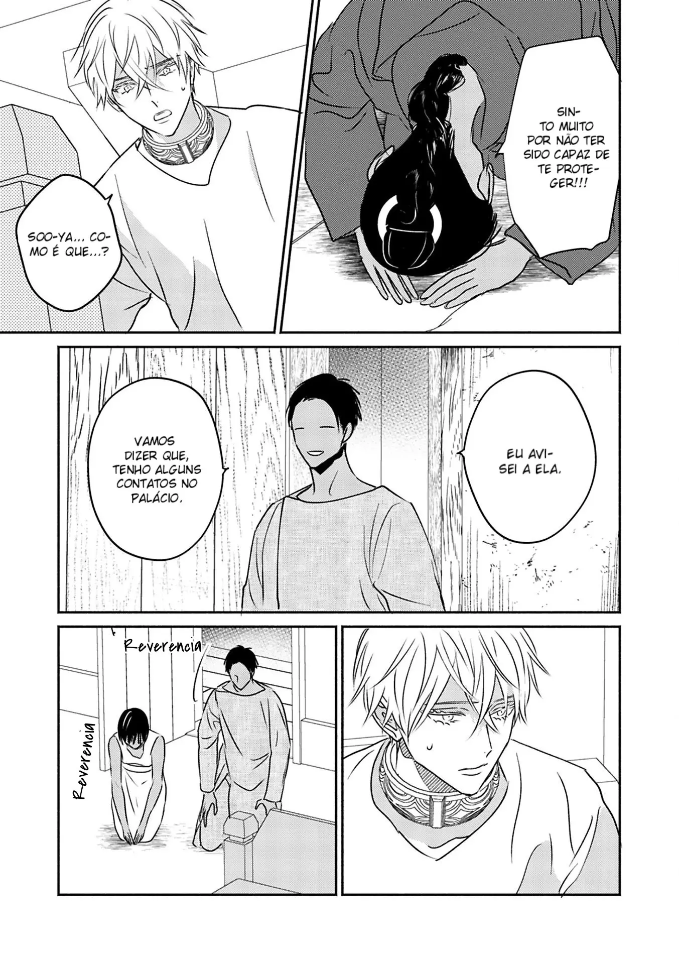 Kouguu no Omega – Capítulo 05 Yaoi – Página 10