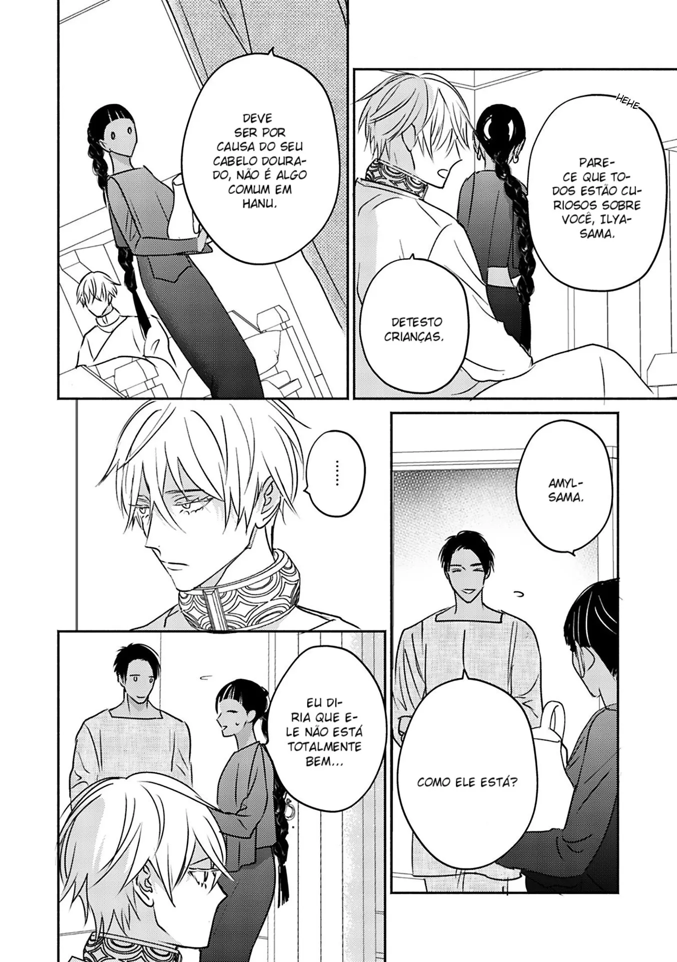 Kouguu no Omega – Capítulo 05 Yaoi – Página 13