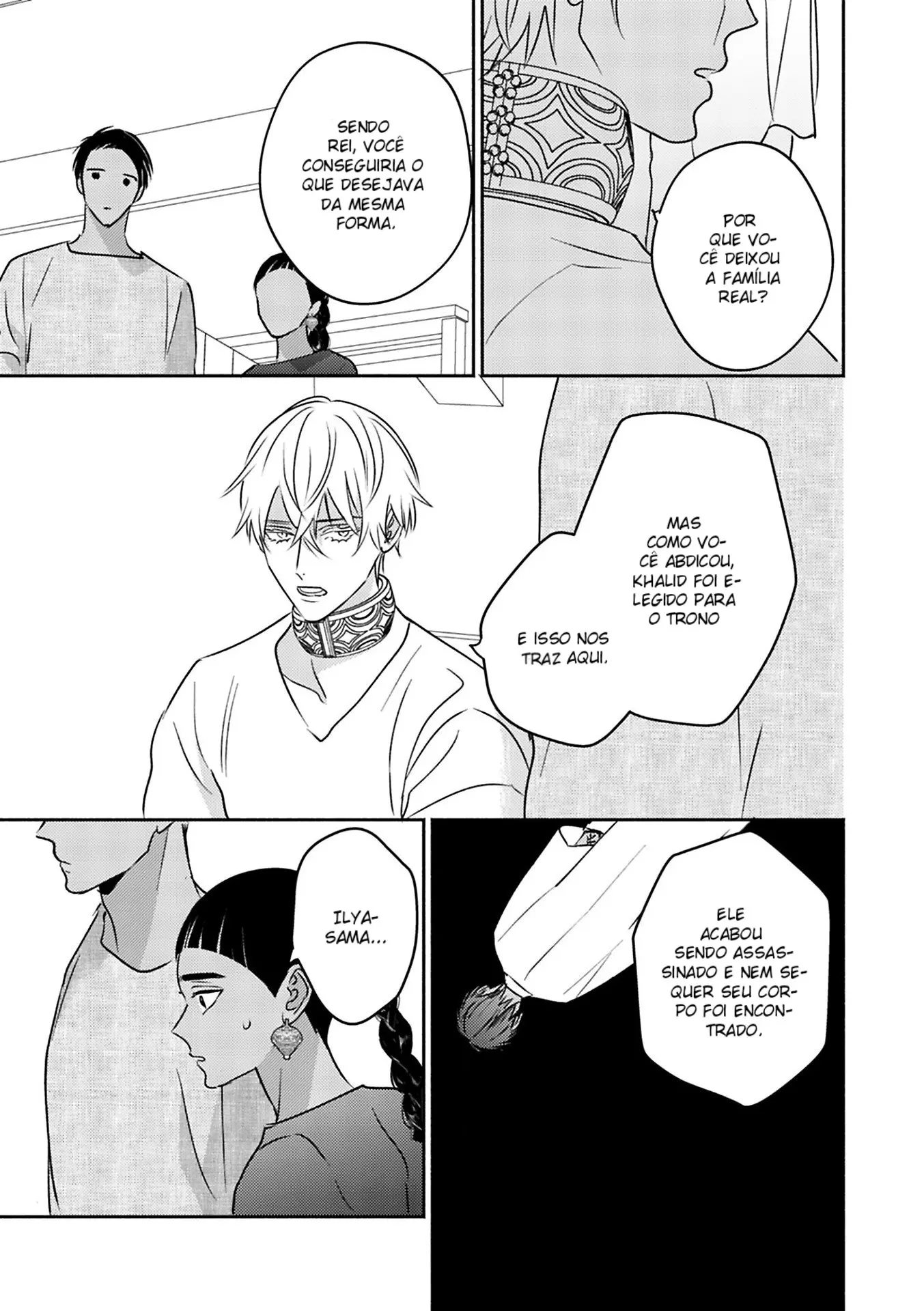 Kouguu no Omega – Capítulo 05 Yaoi – Página 14