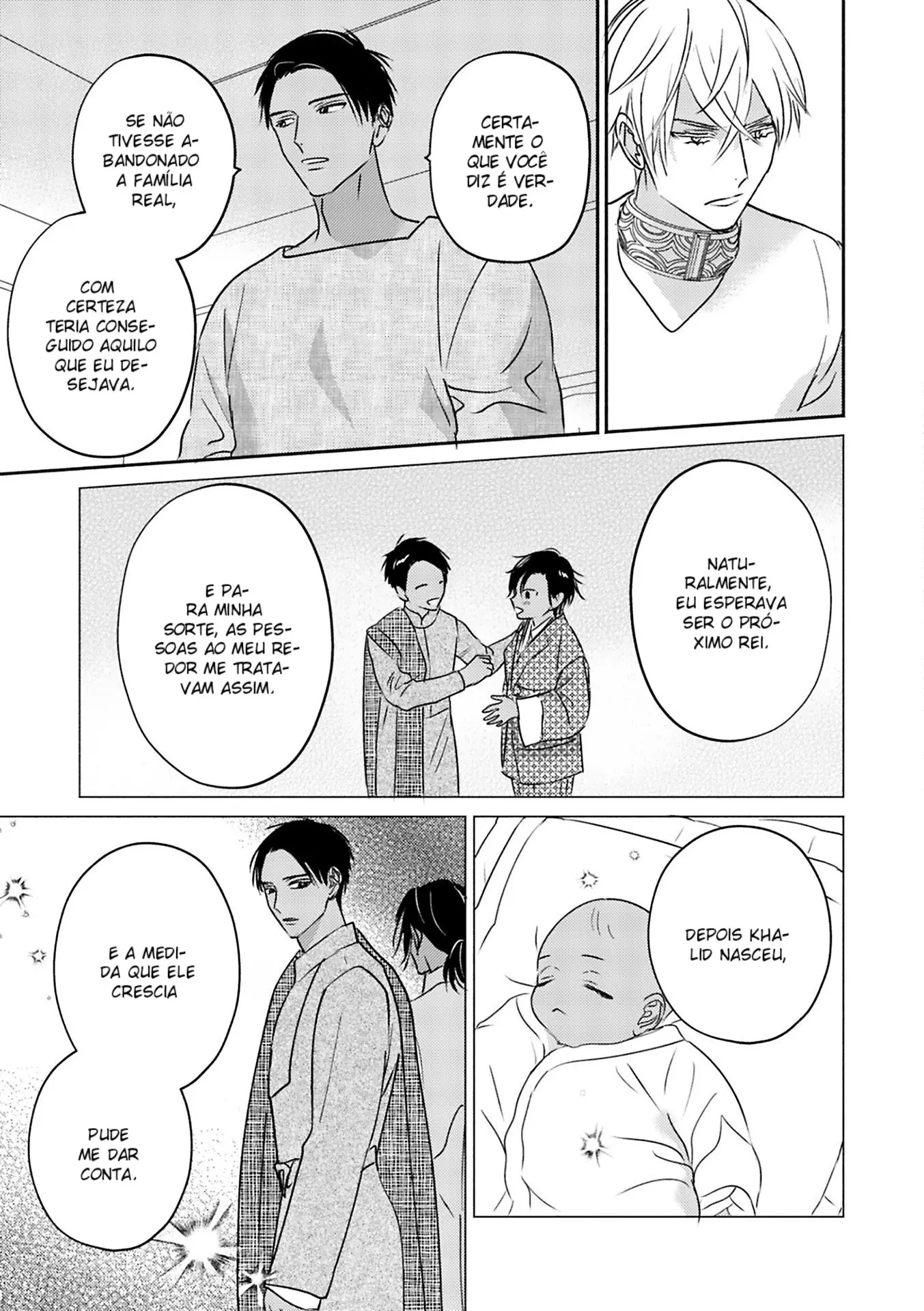 Kouguu no Omega – Capítulo 05 Yaoi – Página 16