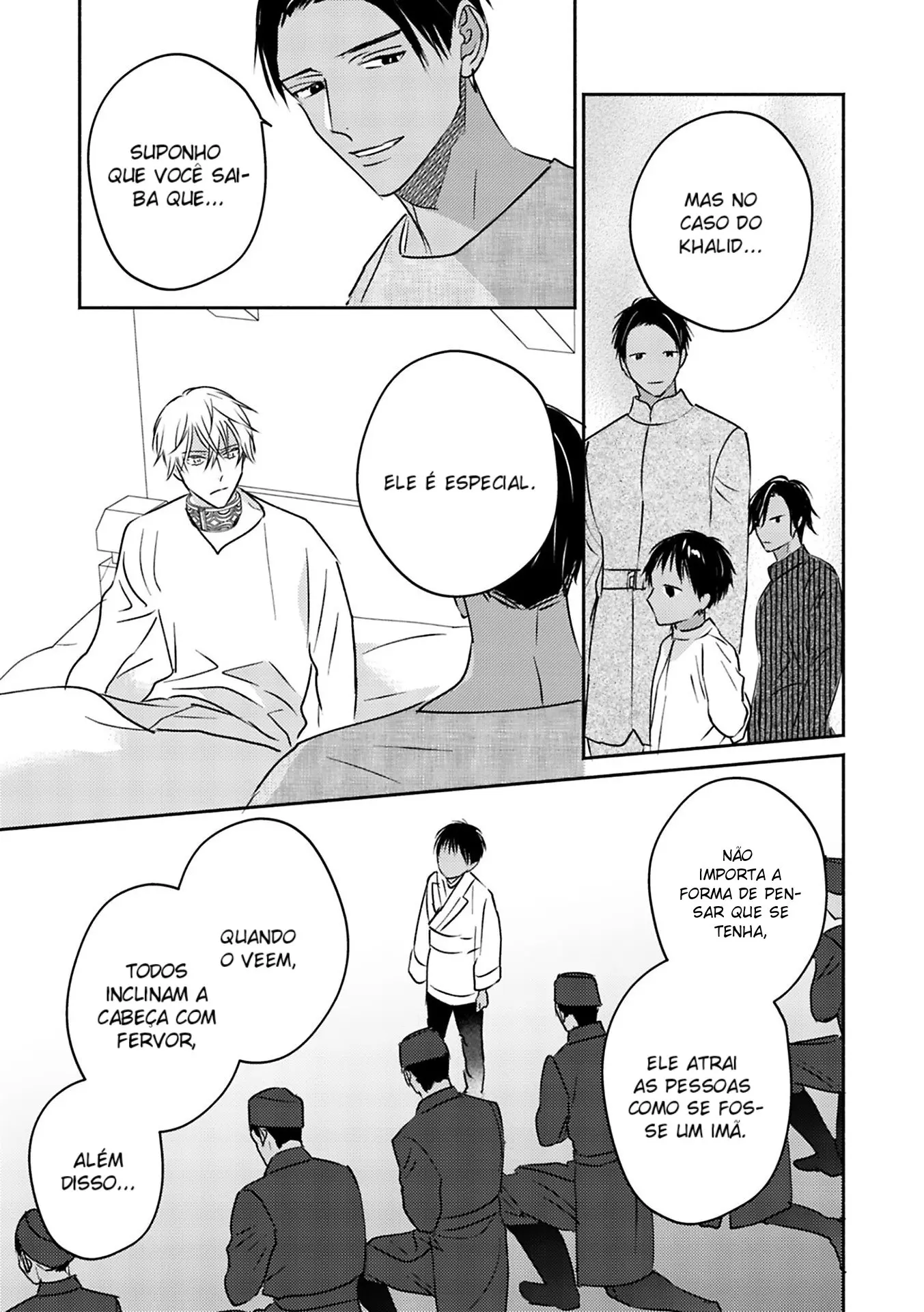 Kouguu no Omega – Capítulo 05 Yaoi – Página 18