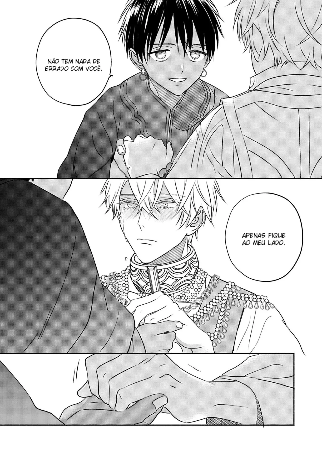 Kouguu no Omega – Capítulo 05 Yaoi – Página 4