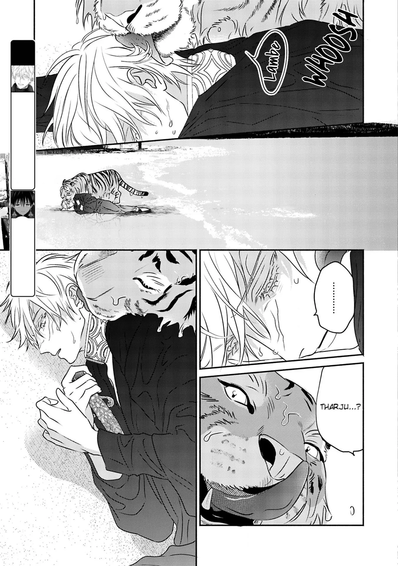 Kouguu no Omega – Capítulo 05 Yaoi – Página 6