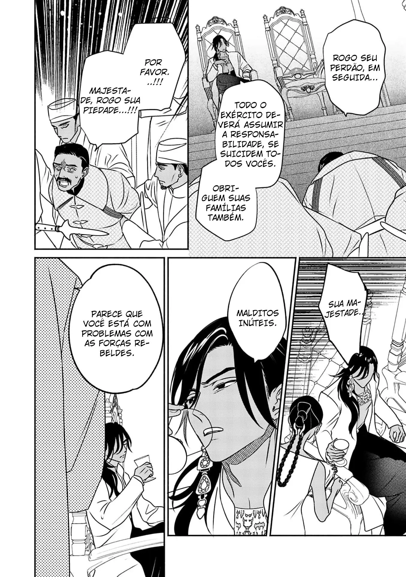 Kouguu no Omega – Capítulo 06 Yaoi – Página 11