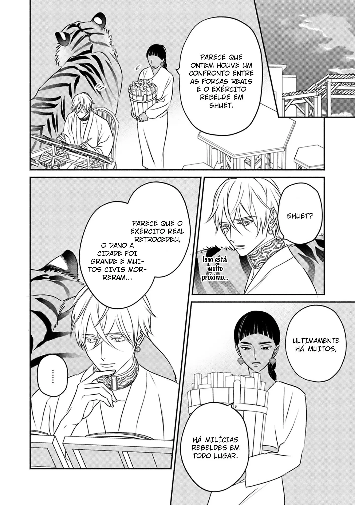 Kouguu no Omega – Capítulo 06 Yaoi – Página 14