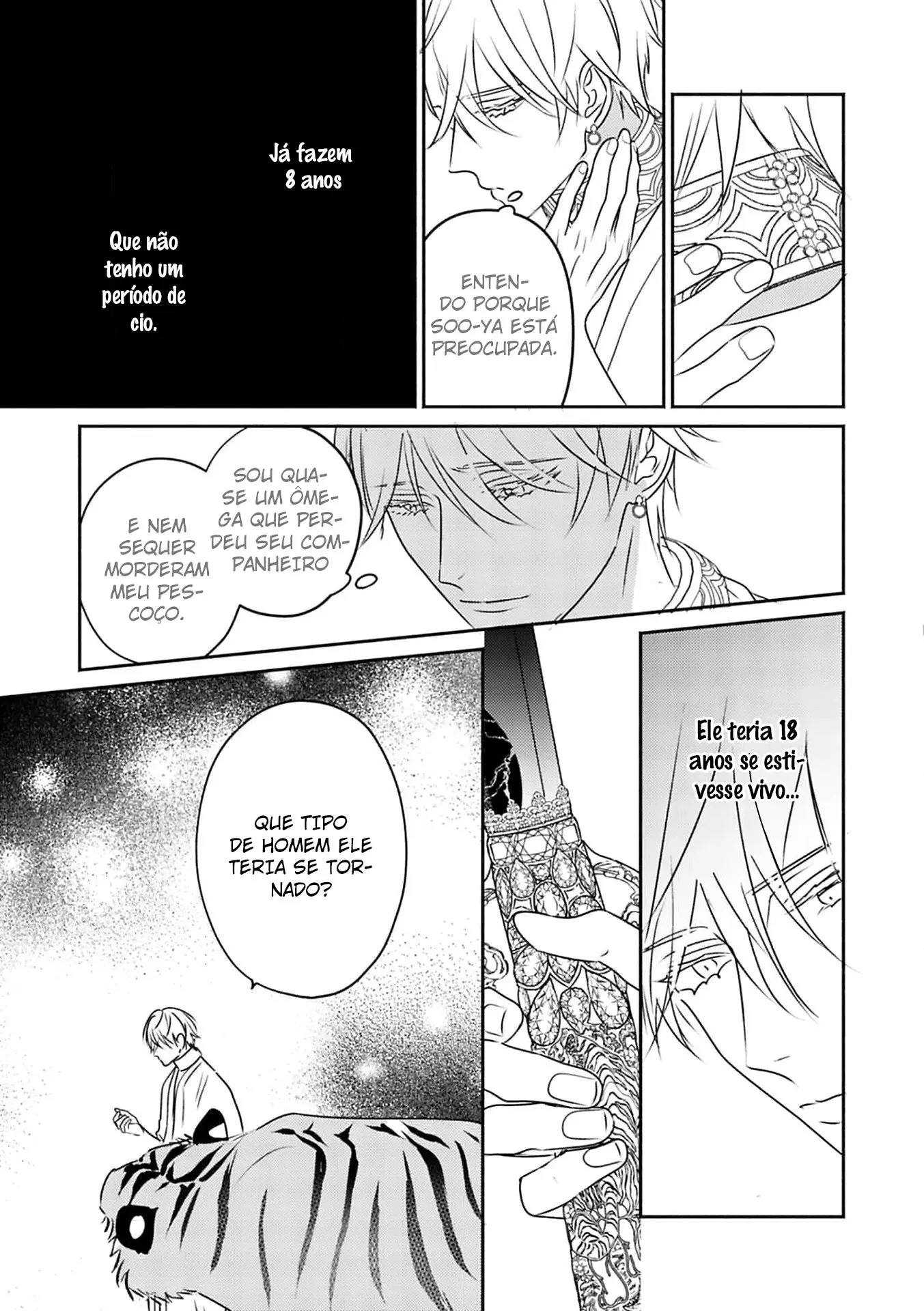 Kouguu no Omega – Capítulo 06 Yaoi – Página 17