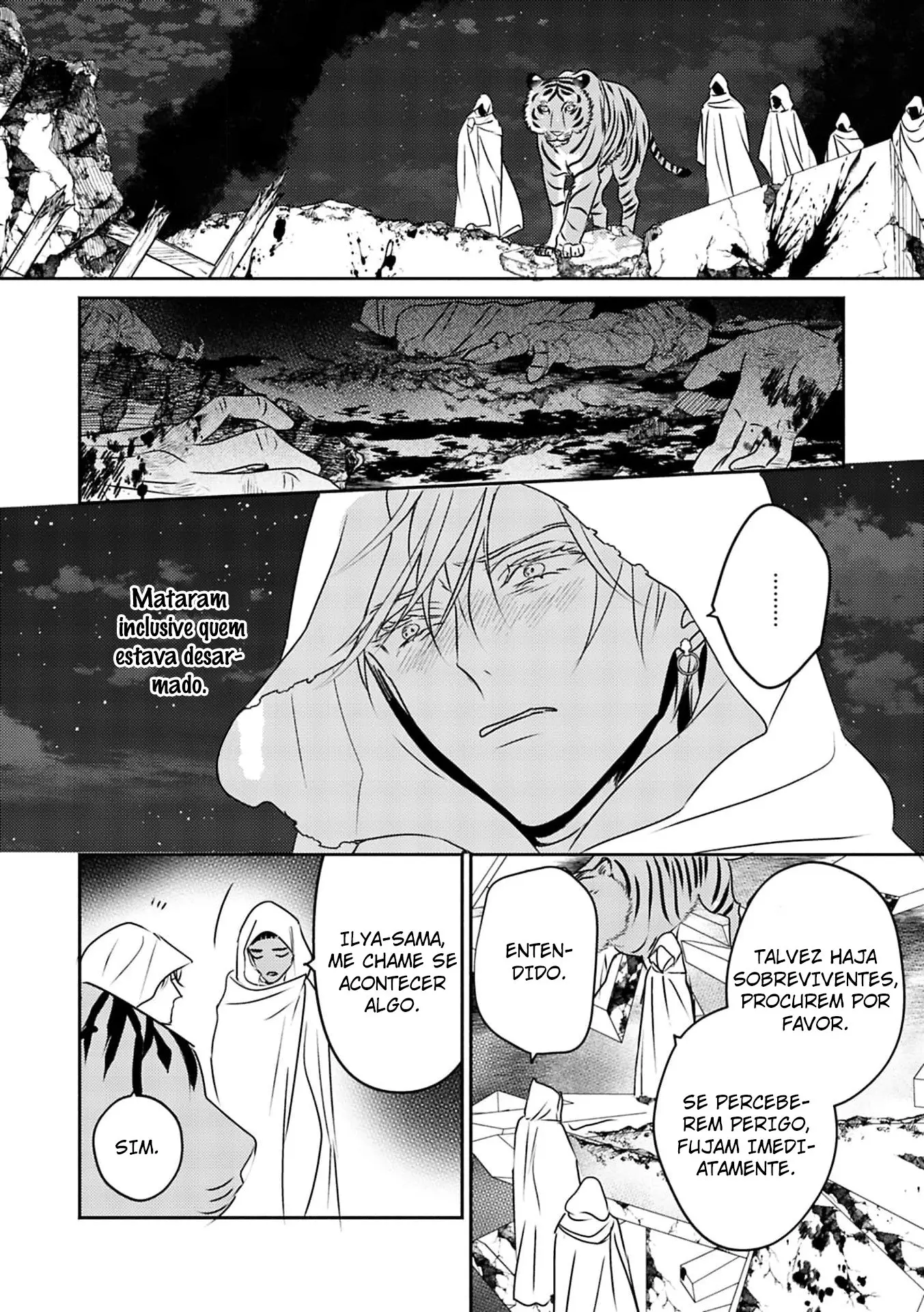 Kouguu no Omega – Capítulo 06 Yaoi – Página 18