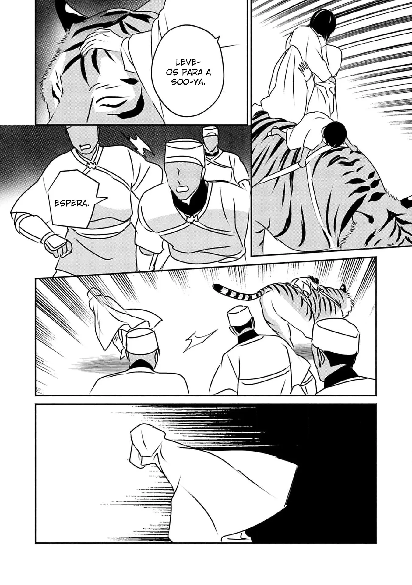 Kouguu no Omega – Capítulo 06 Yaoi – Página 21