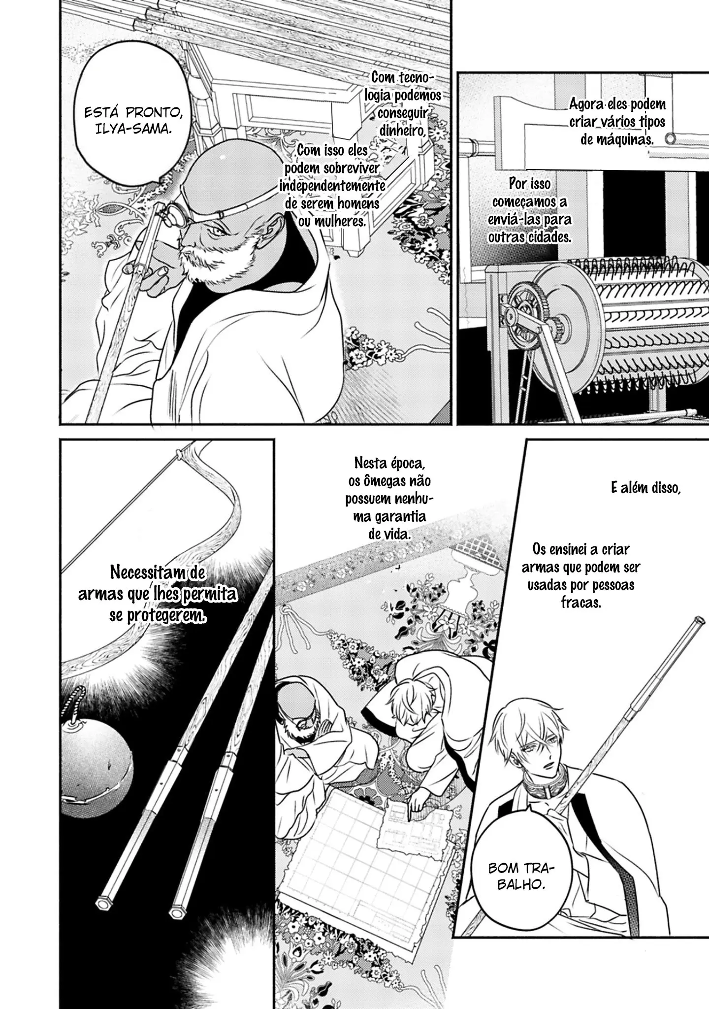 Kouguu no Omega – Capítulo 06 Yaoi – Página 9