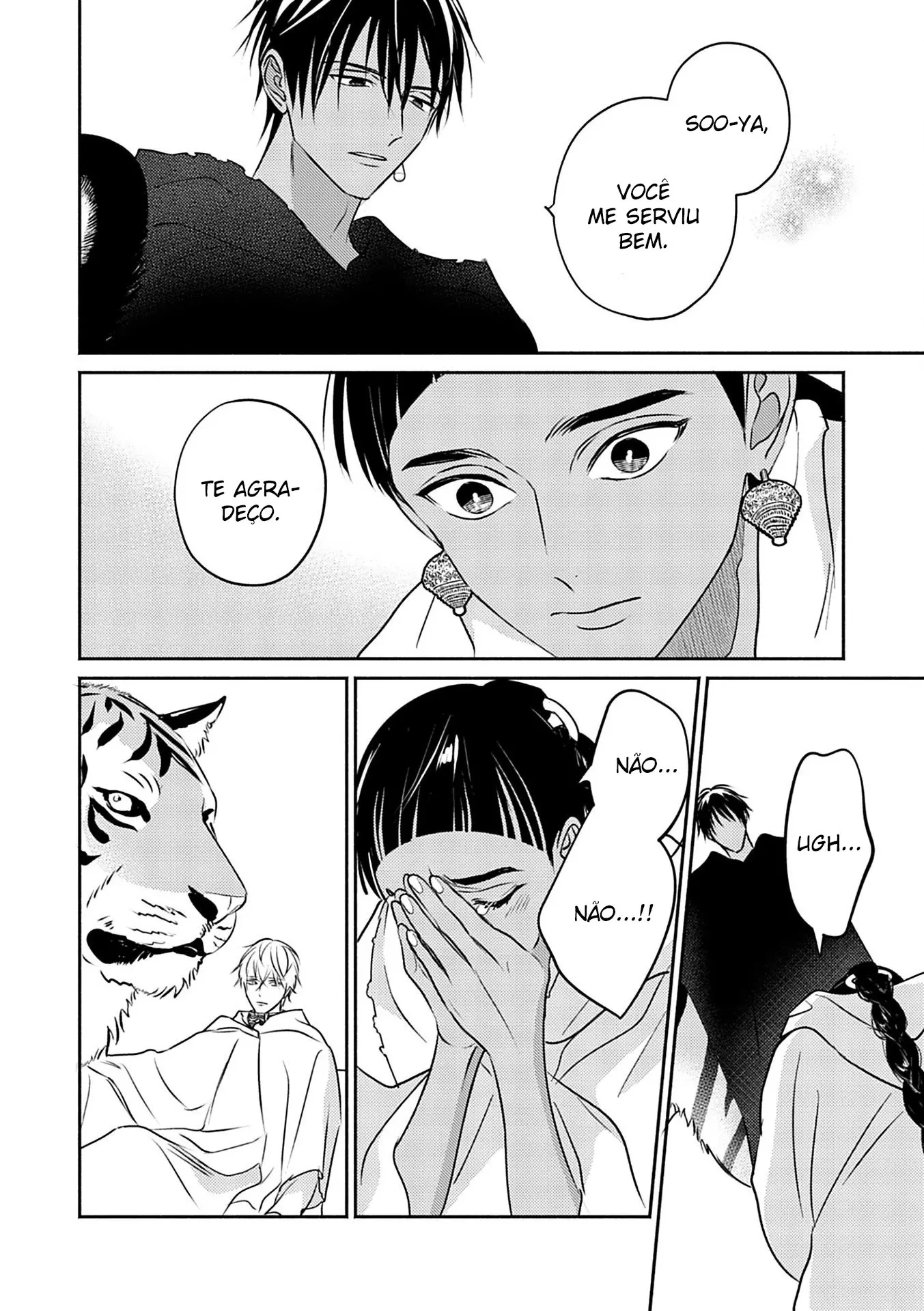 Kouguu no Omega – Capítulo 07 Yaoi – Página 11