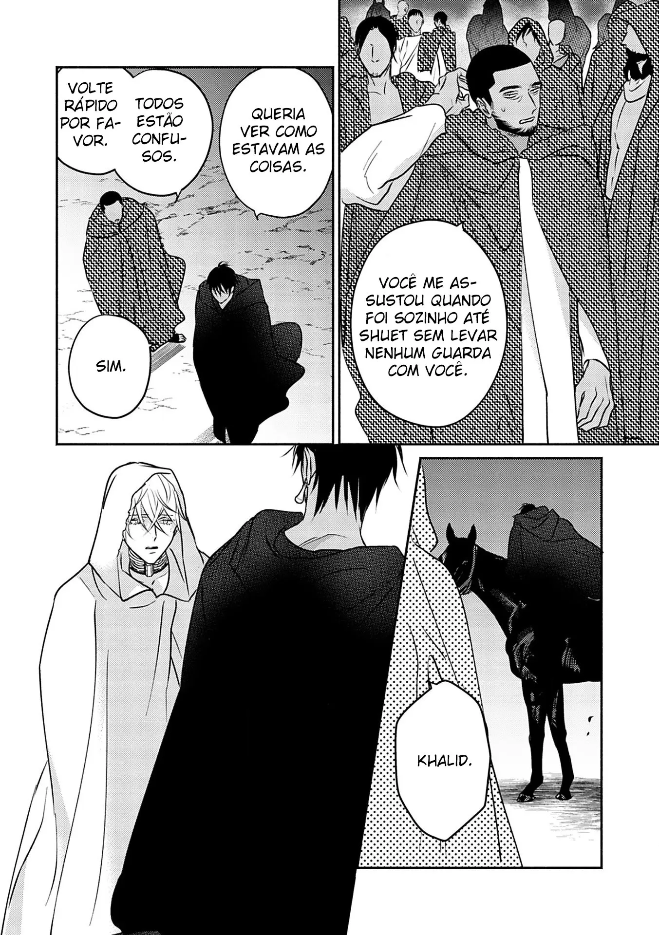 Kouguu no Omega – Capítulo 07 Yaoi – Página 13