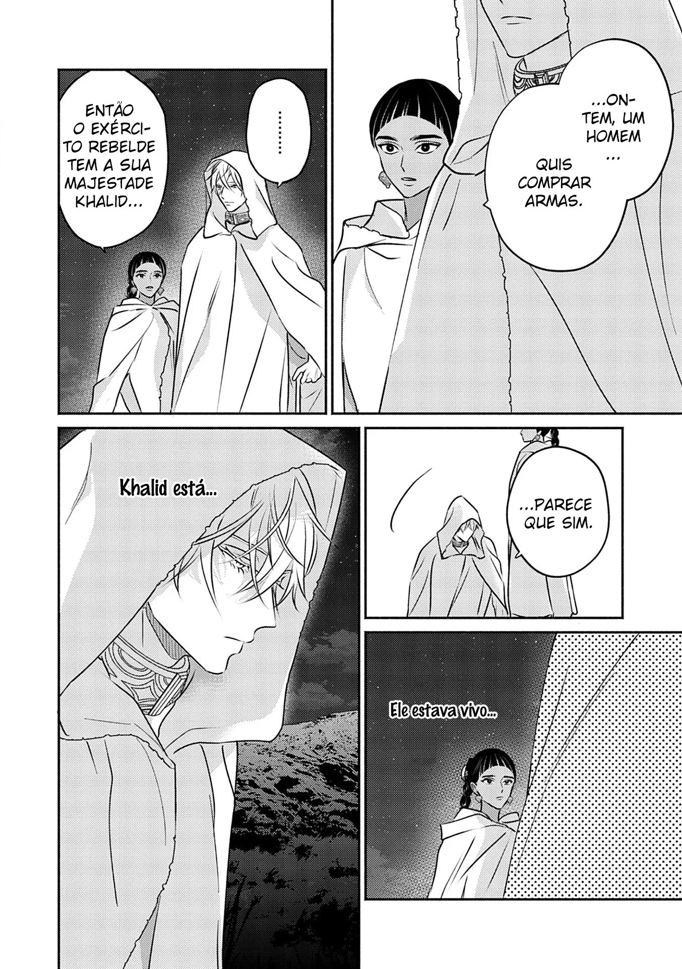 Kouguu no Omega – Capítulo 07 Yaoi – Página 15