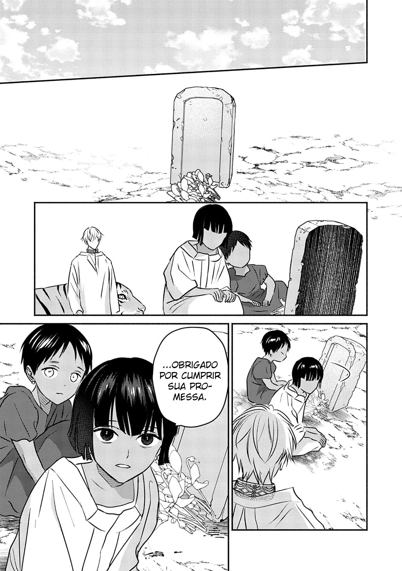 Kouguu no Omega – Capítulo 07 Yaoi – Página 16