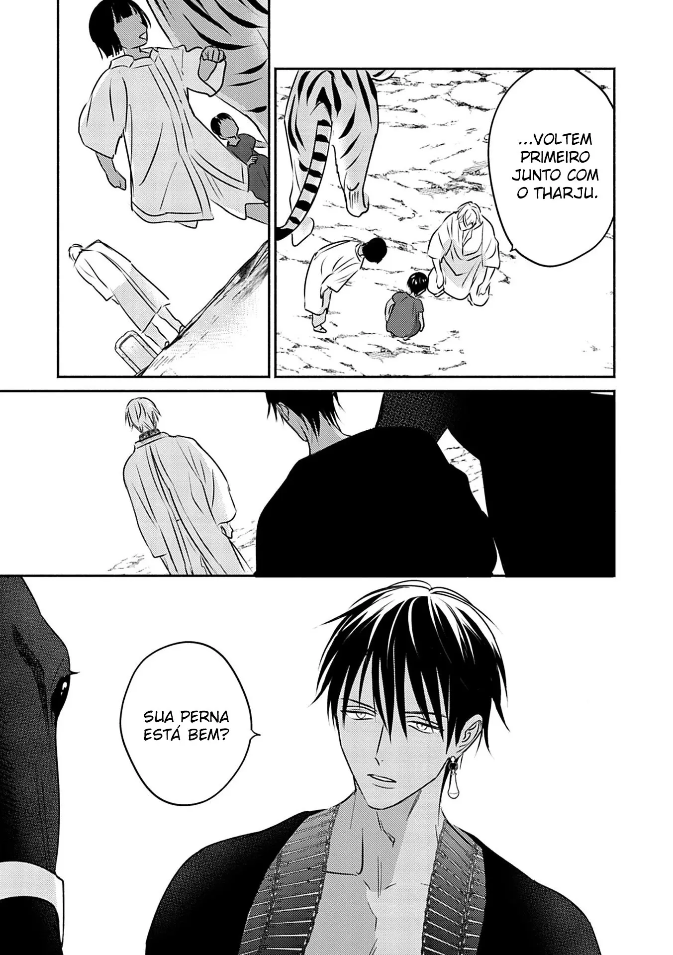 Kouguu no Omega – Capítulo 07 Yaoi – Página 18