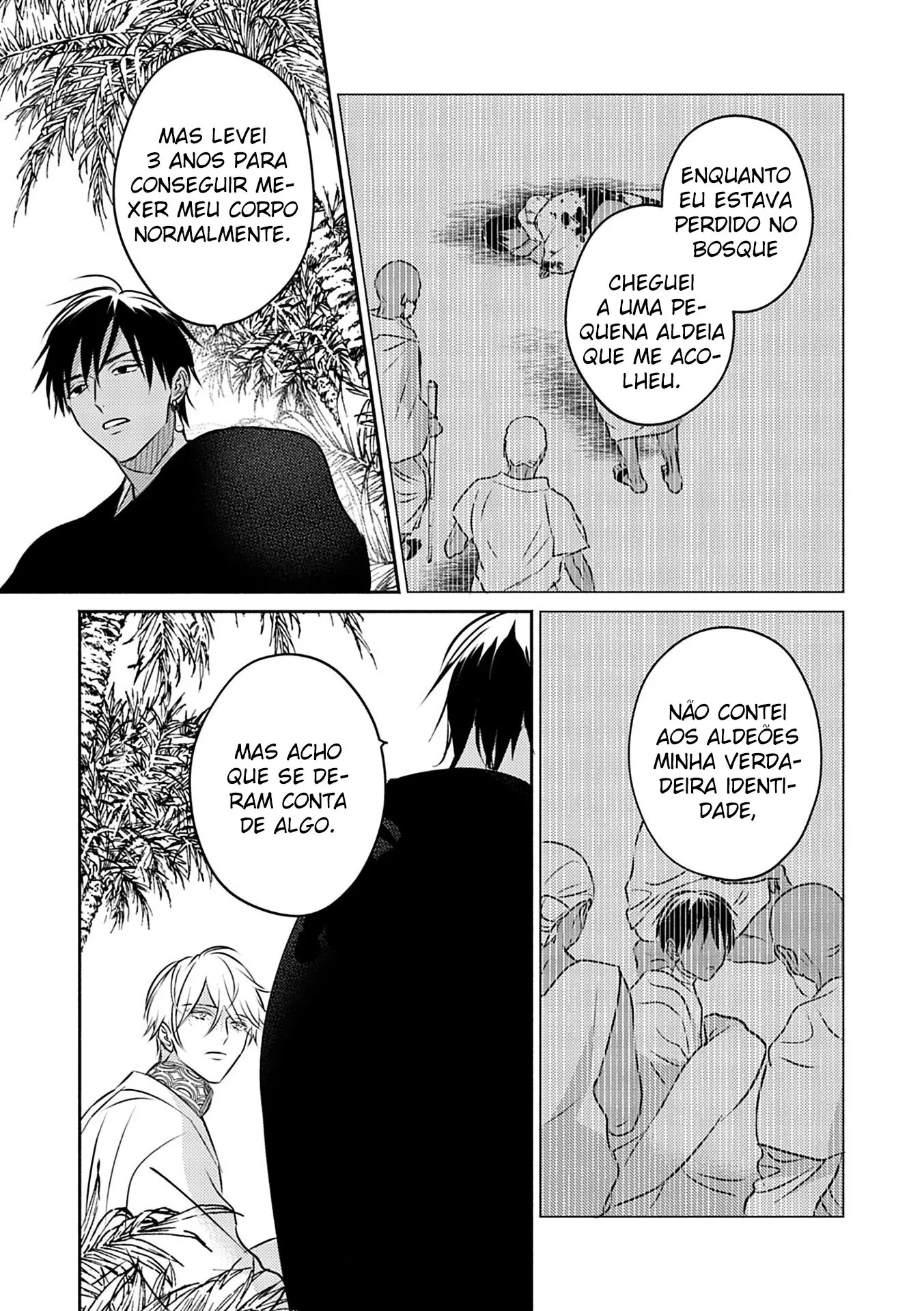 Kouguu no Omega – Capítulo 07 Yaoi – Página 22