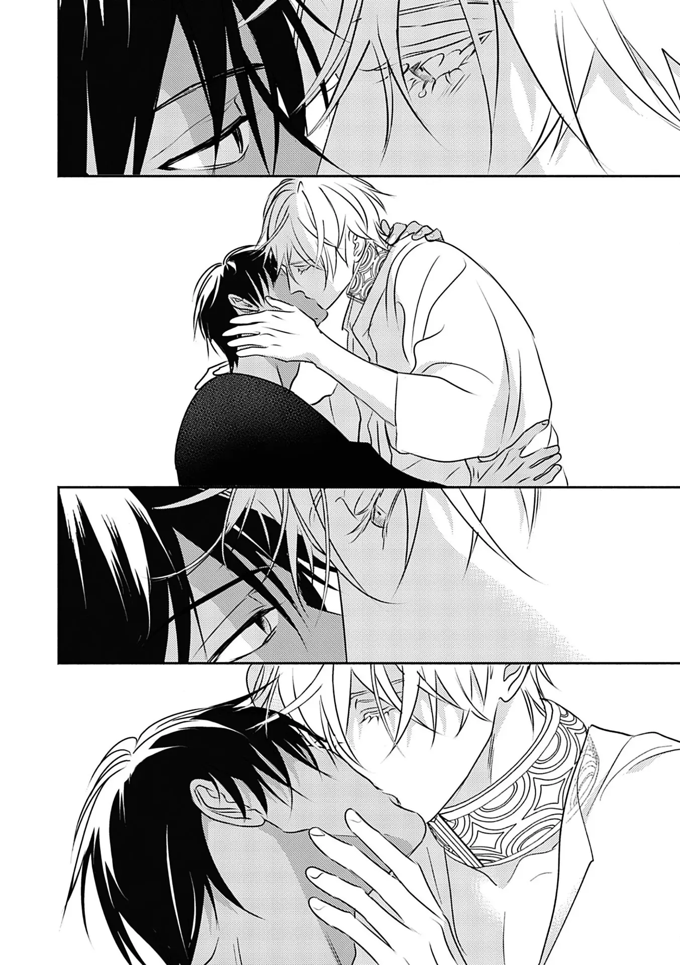 Kouguu no Omega – Capítulo 07 Yaoi – Página 29