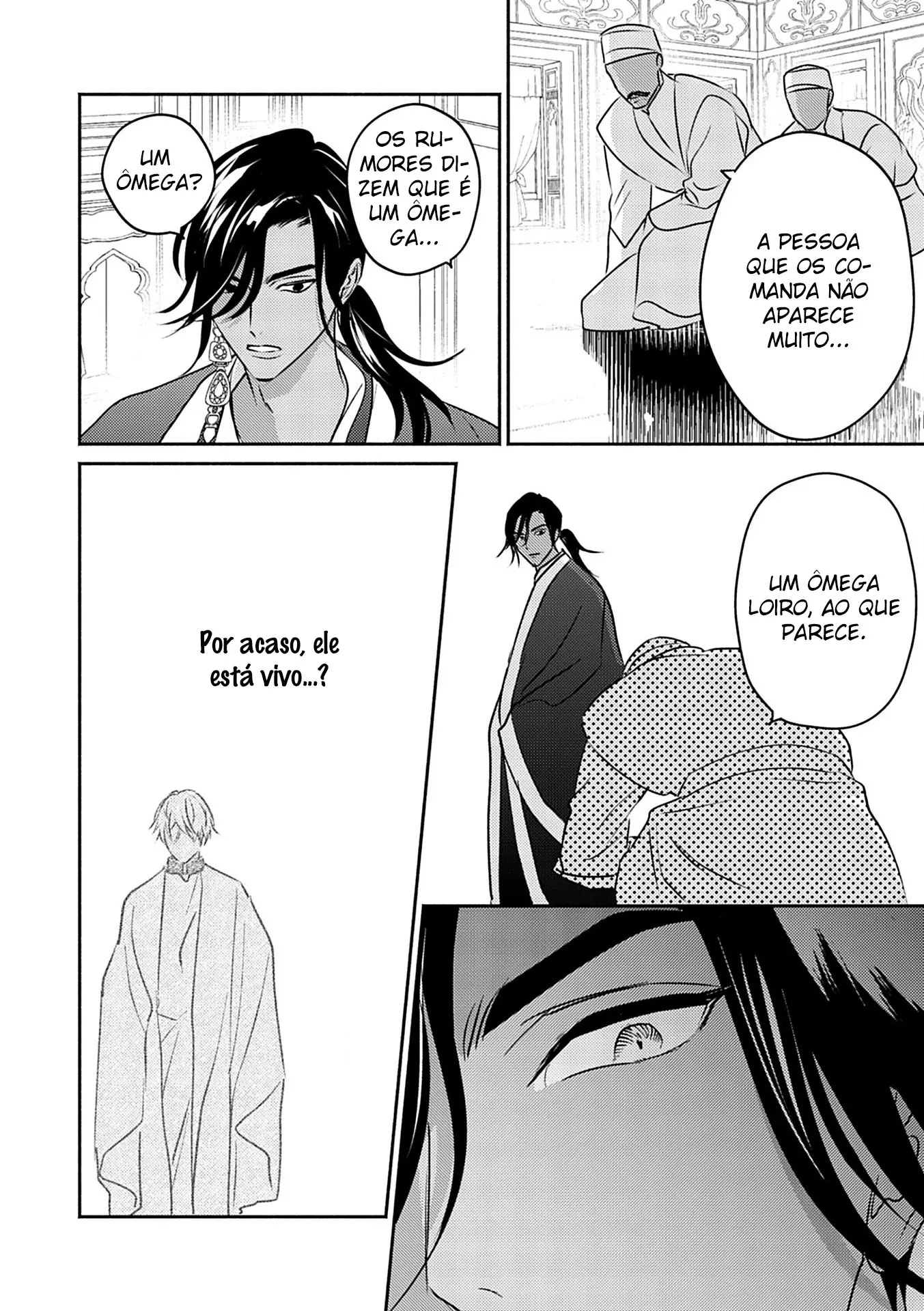 Kouguu no Omega – Capítulo 07 Yaoi – Página 32