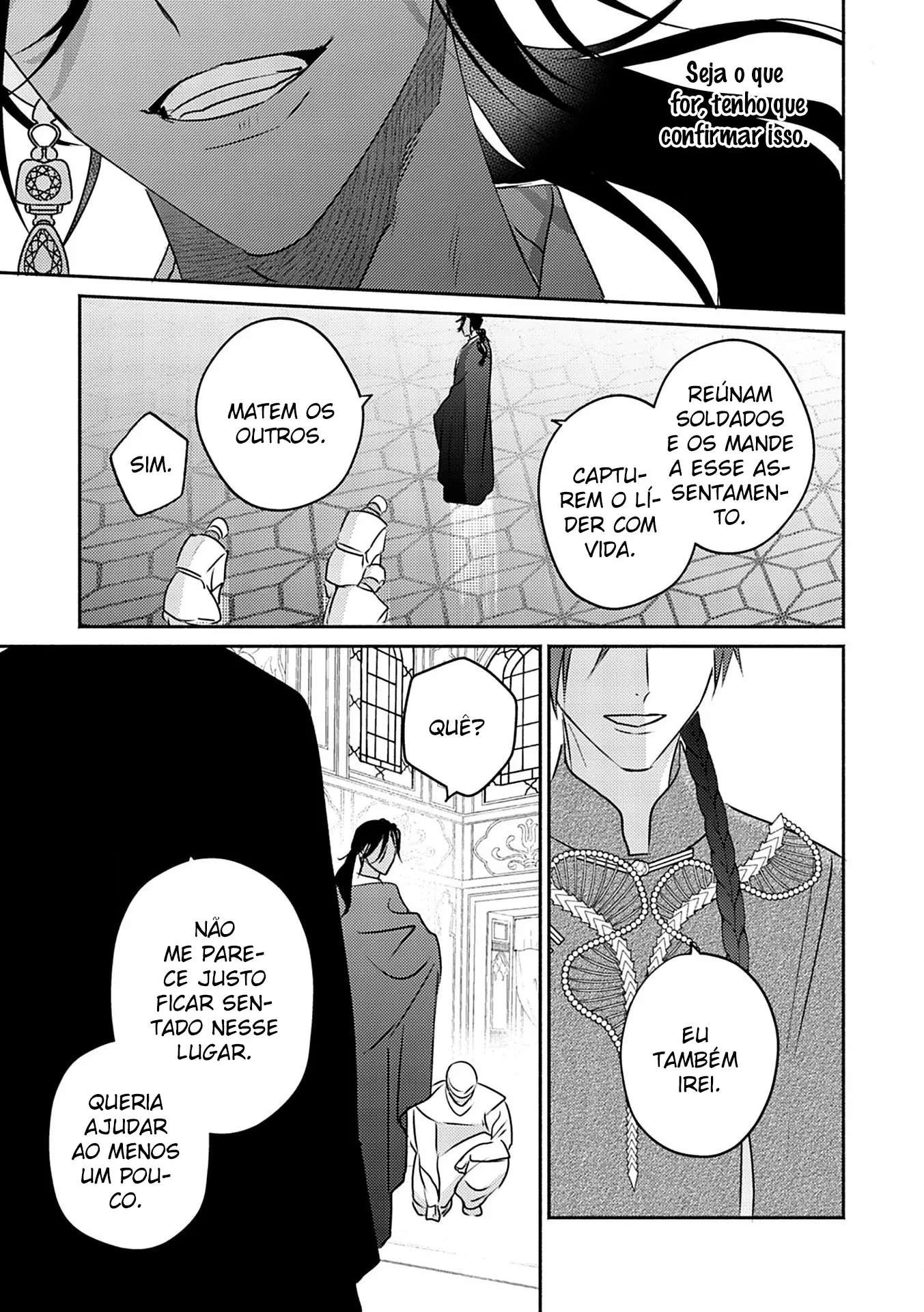 Kouguu no Omega – Capítulo 07 Yaoi – Página 33