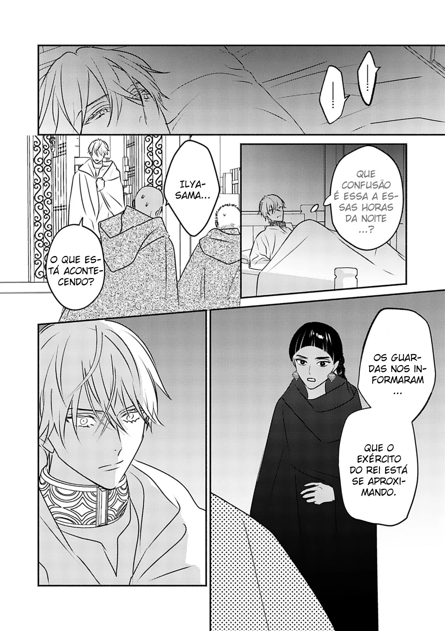 Kouguu no Omega – Capítulo 08 Yaoi – Página 11