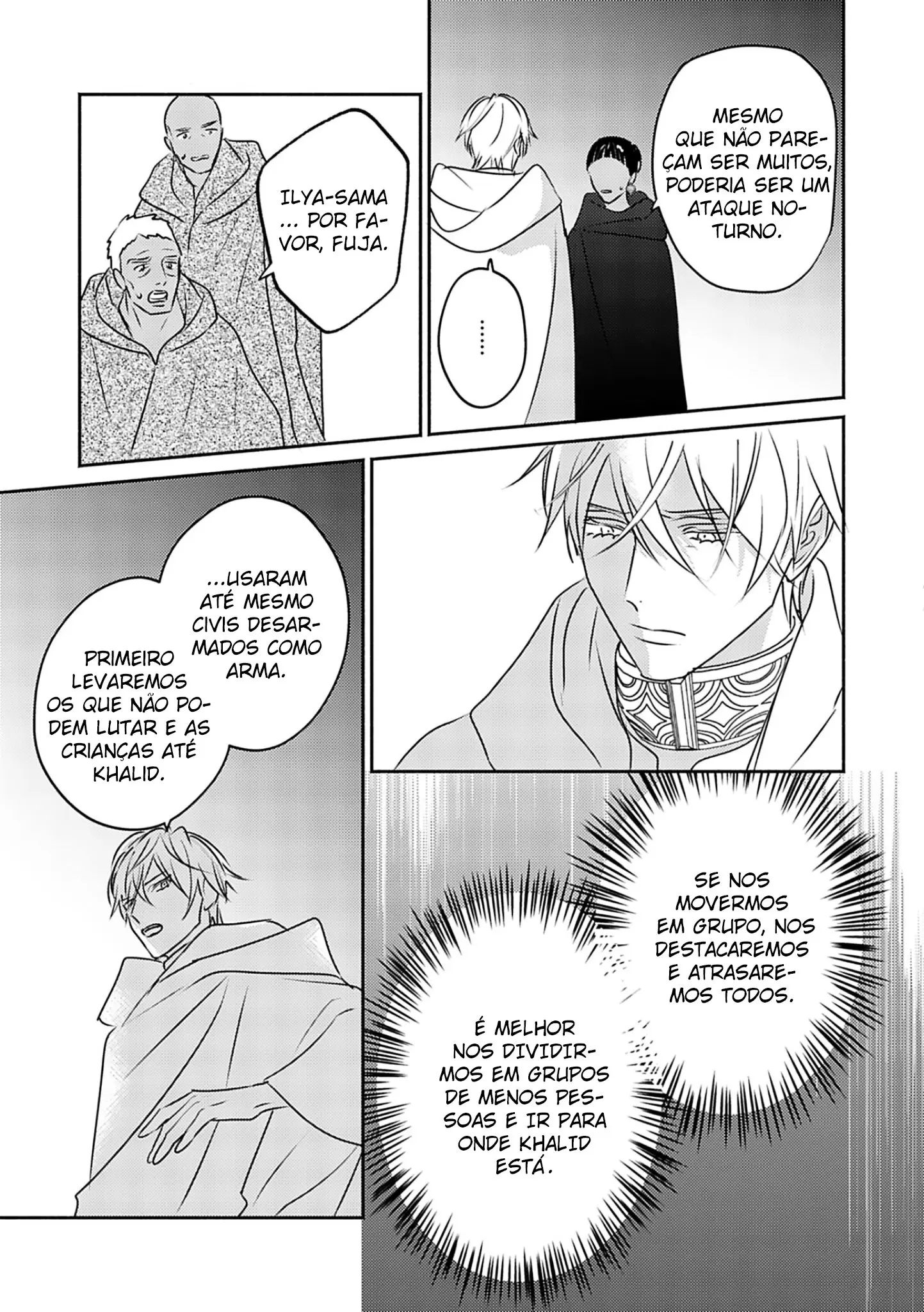 Kouguu no Omega – Capítulo 08 Yaoi – Página 12