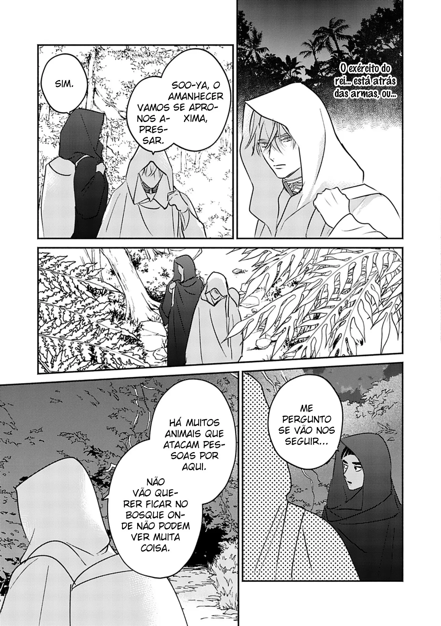 Kouguu no Omega – Capítulo 08 Yaoi – Página 18