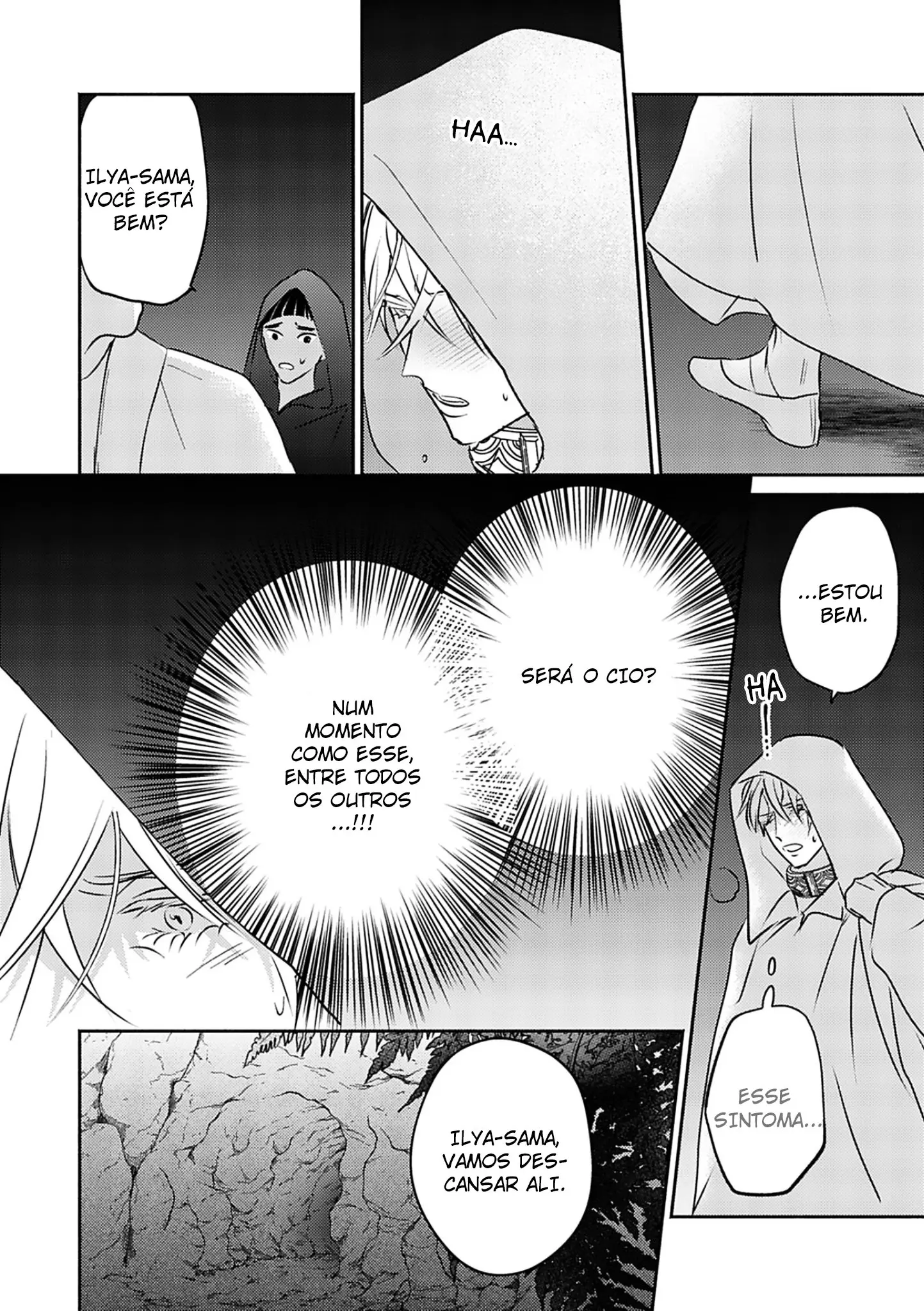 Kouguu no Omega – Capítulo 08 Yaoi – Página 19