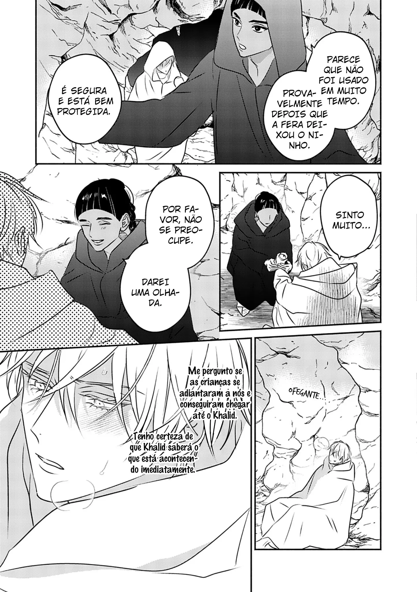 Kouguu no Omega – Capítulo 08 Yaoi – Página 20