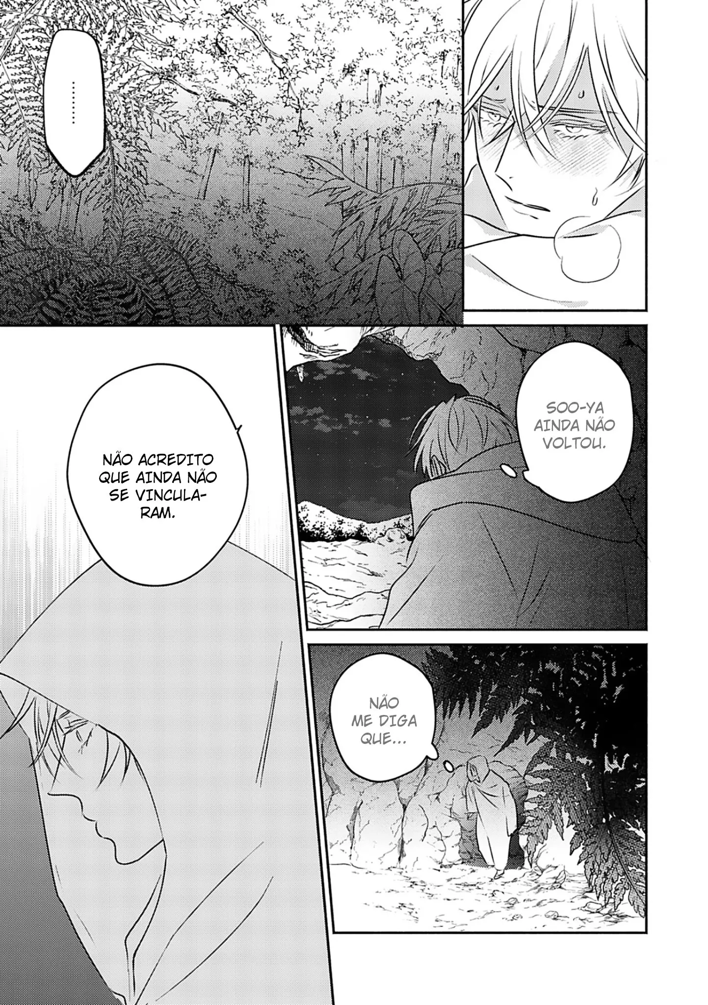 Kouguu no Omega – Capítulo 08 Yaoi – Página 22