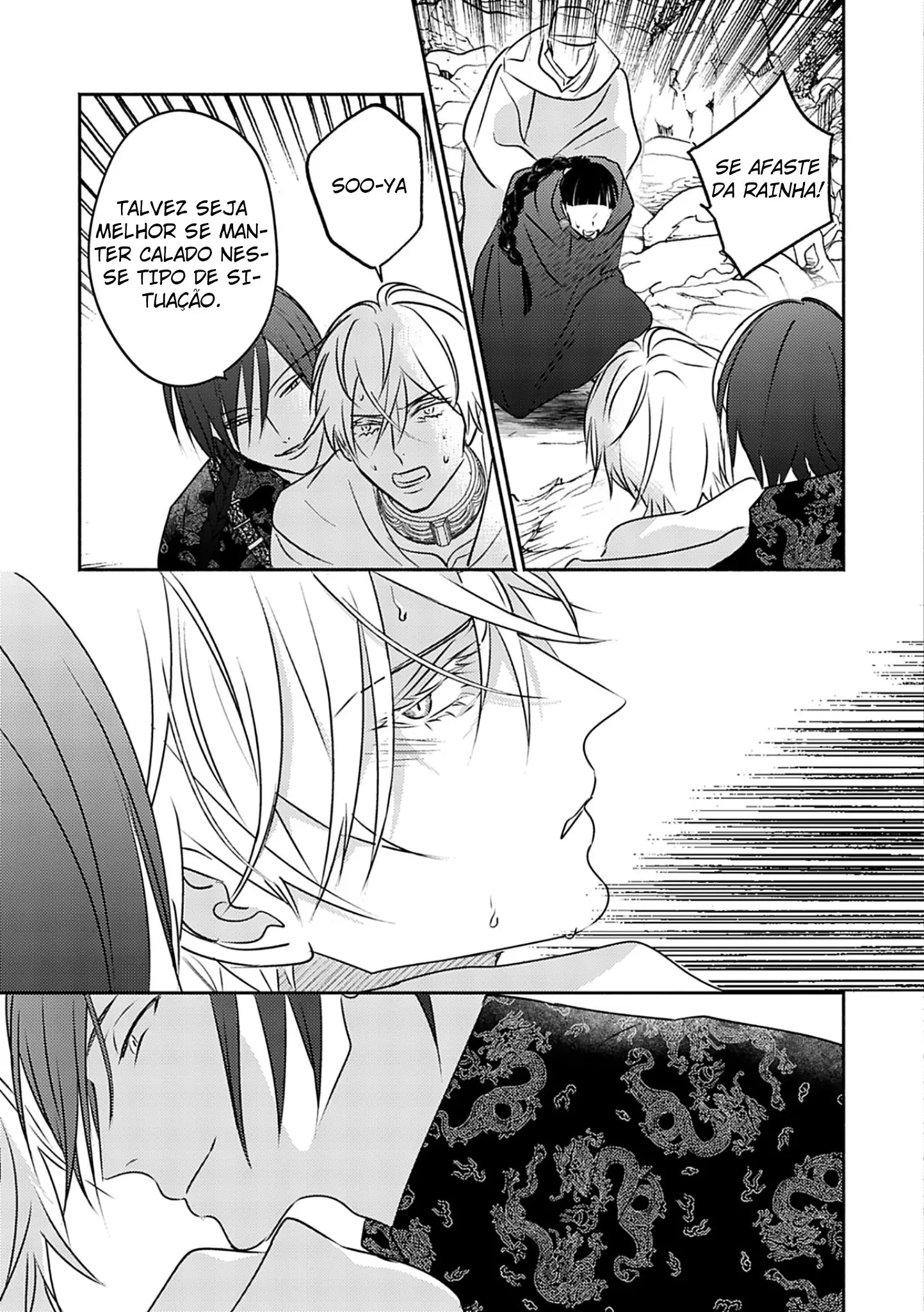 Kouguu no Omega – Capítulo 08 Yaoi – Página 24