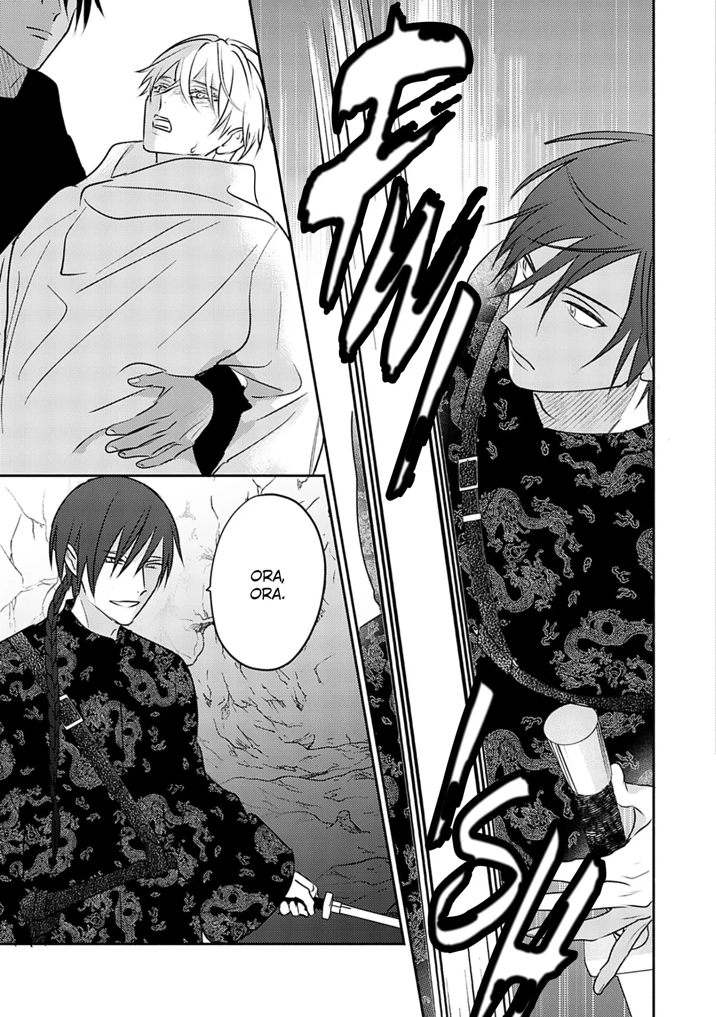 Kouguu no Omega – Capítulo 08 Yaoi – Página 28