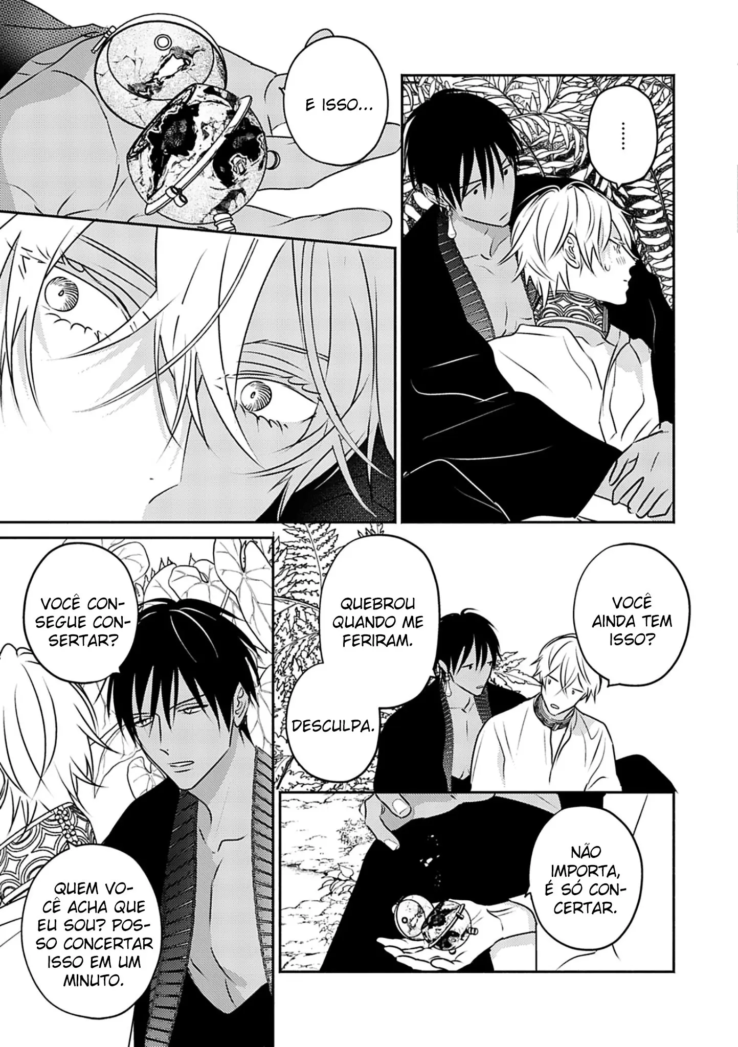 Kouguu no Omega – Capítulo 08 Yaoi – Página 4