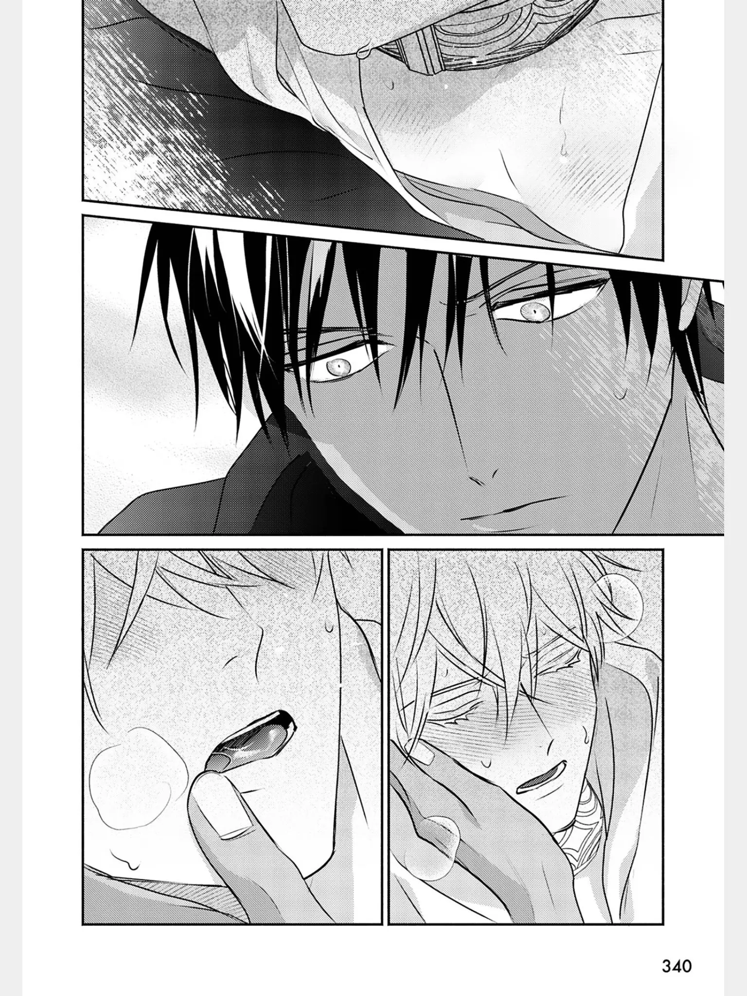 Kouguu no Omega – Capítulo 09 Yaoi – Página 12