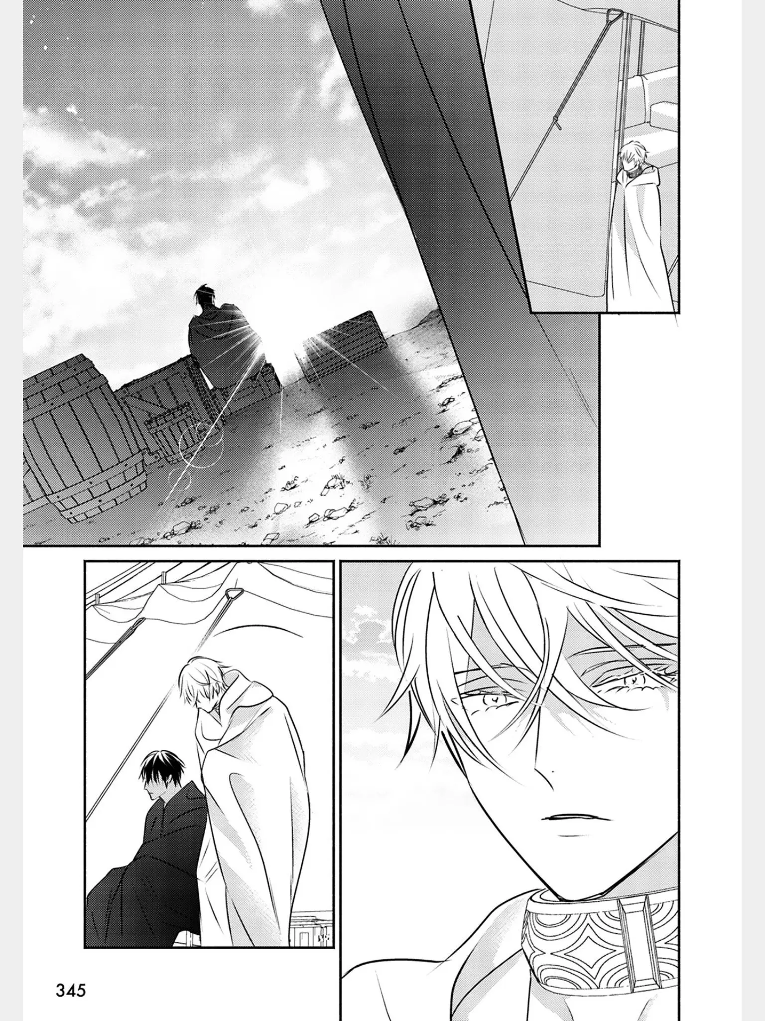 Kouguu no Omega – Capítulo 09 Yaoi – Página 17