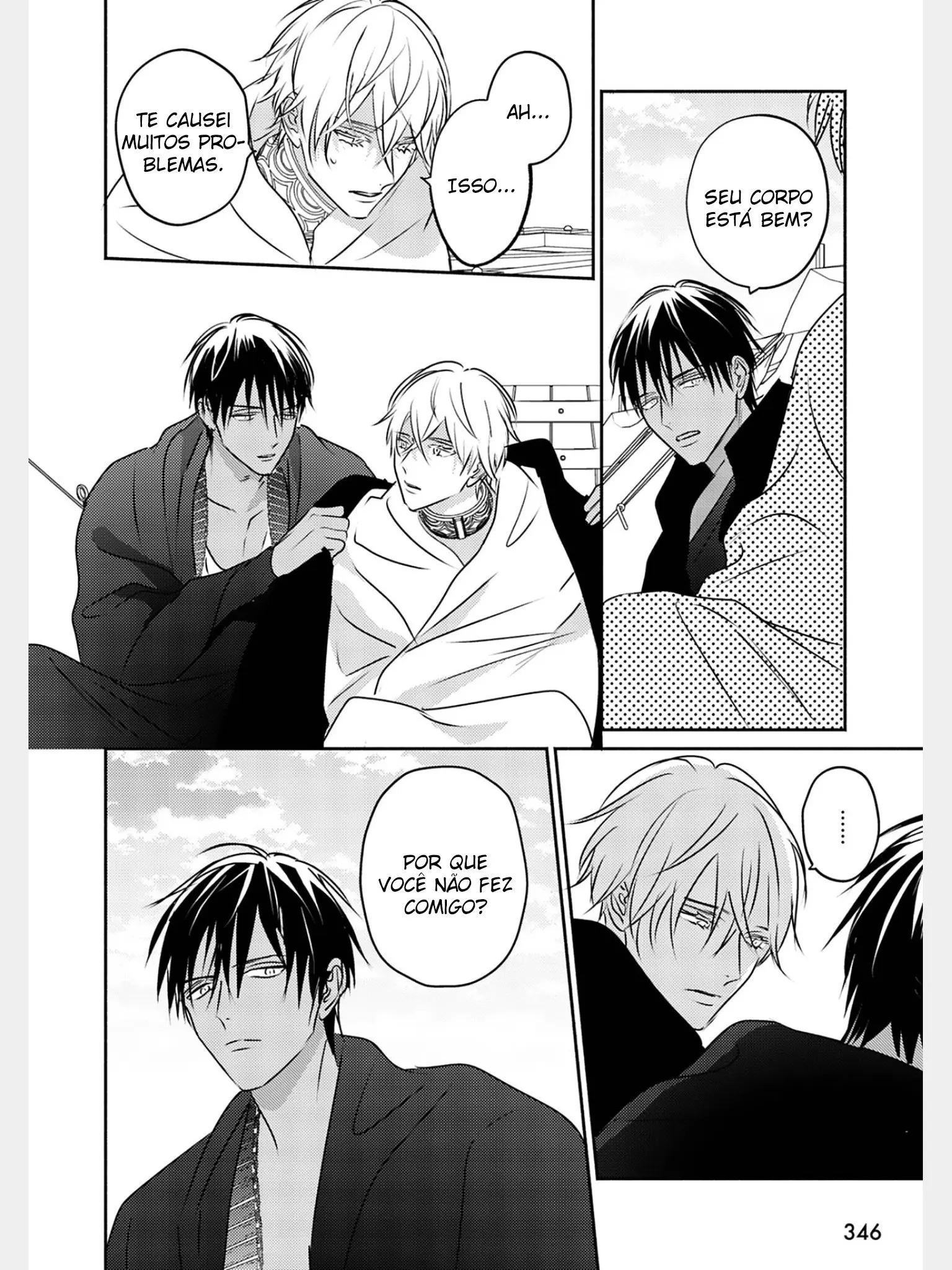 Kouguu no Omega – Capítulo 09 Yaoi – Página 18