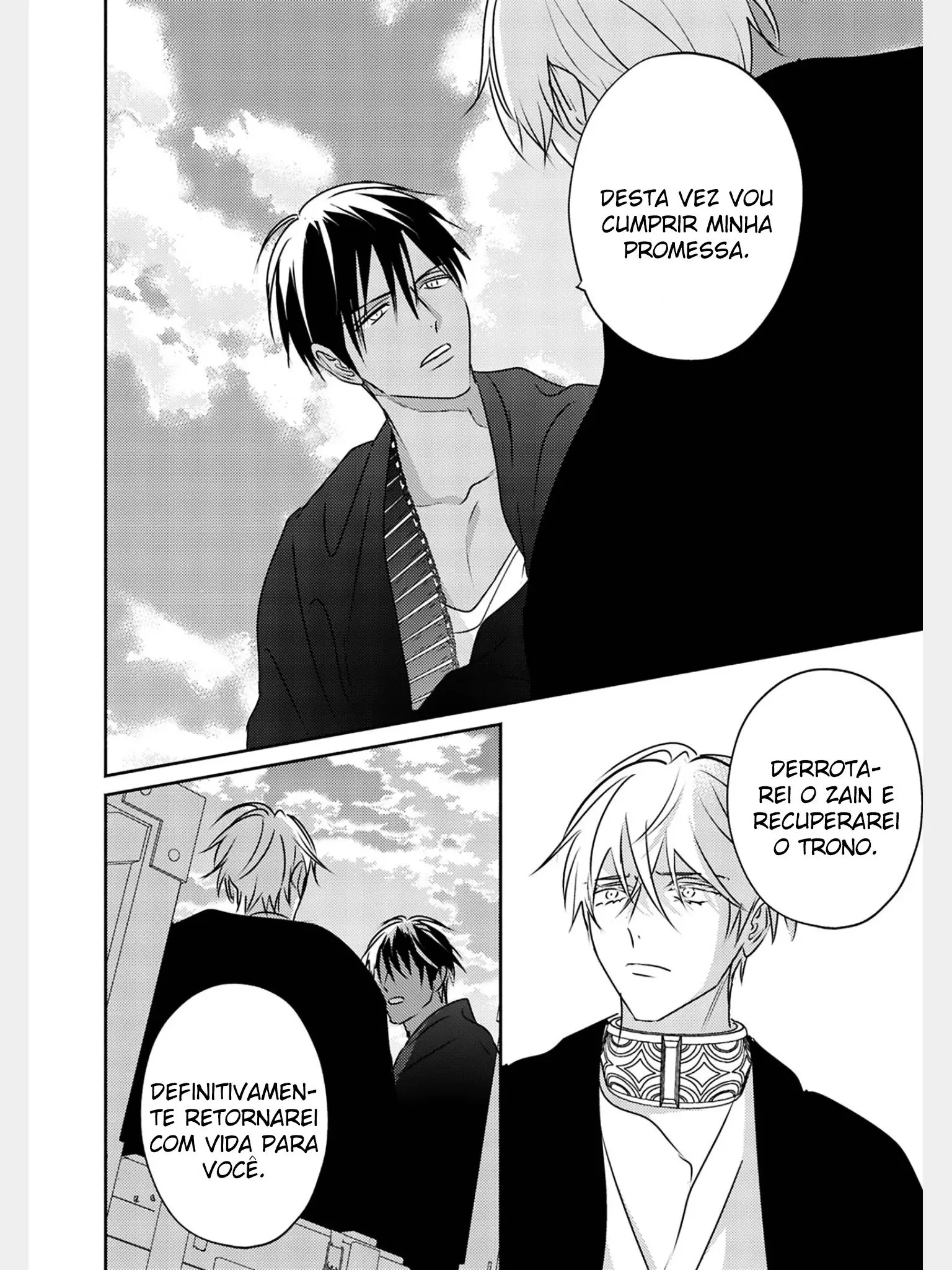 Kouguu no Omega – Capítulo 09 Yaoi – Página 20