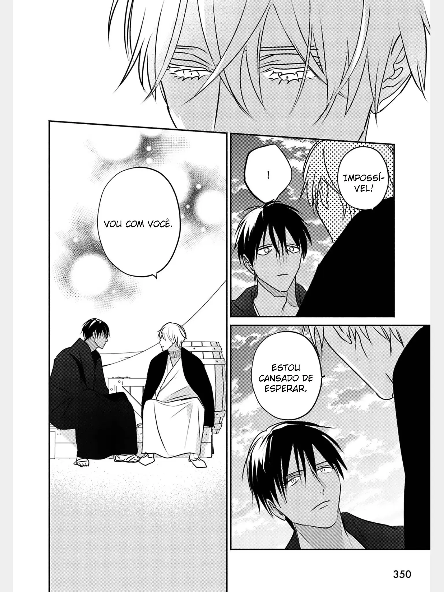 Kouguu no Omega – Capítulo 09 Yaoi – Página 22