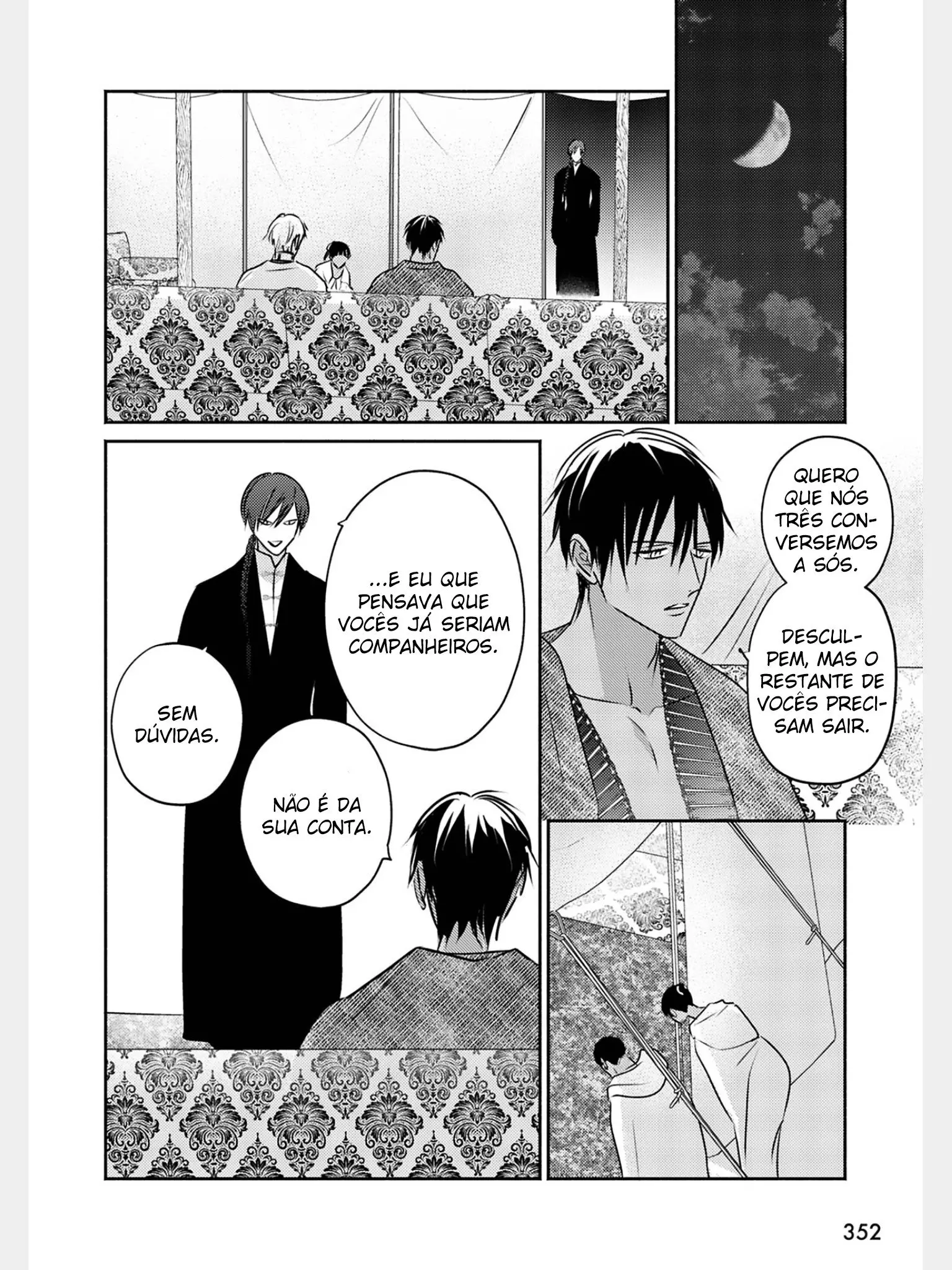 Kouguu no Omega – Capítulo 09 Yaoi – Página 24