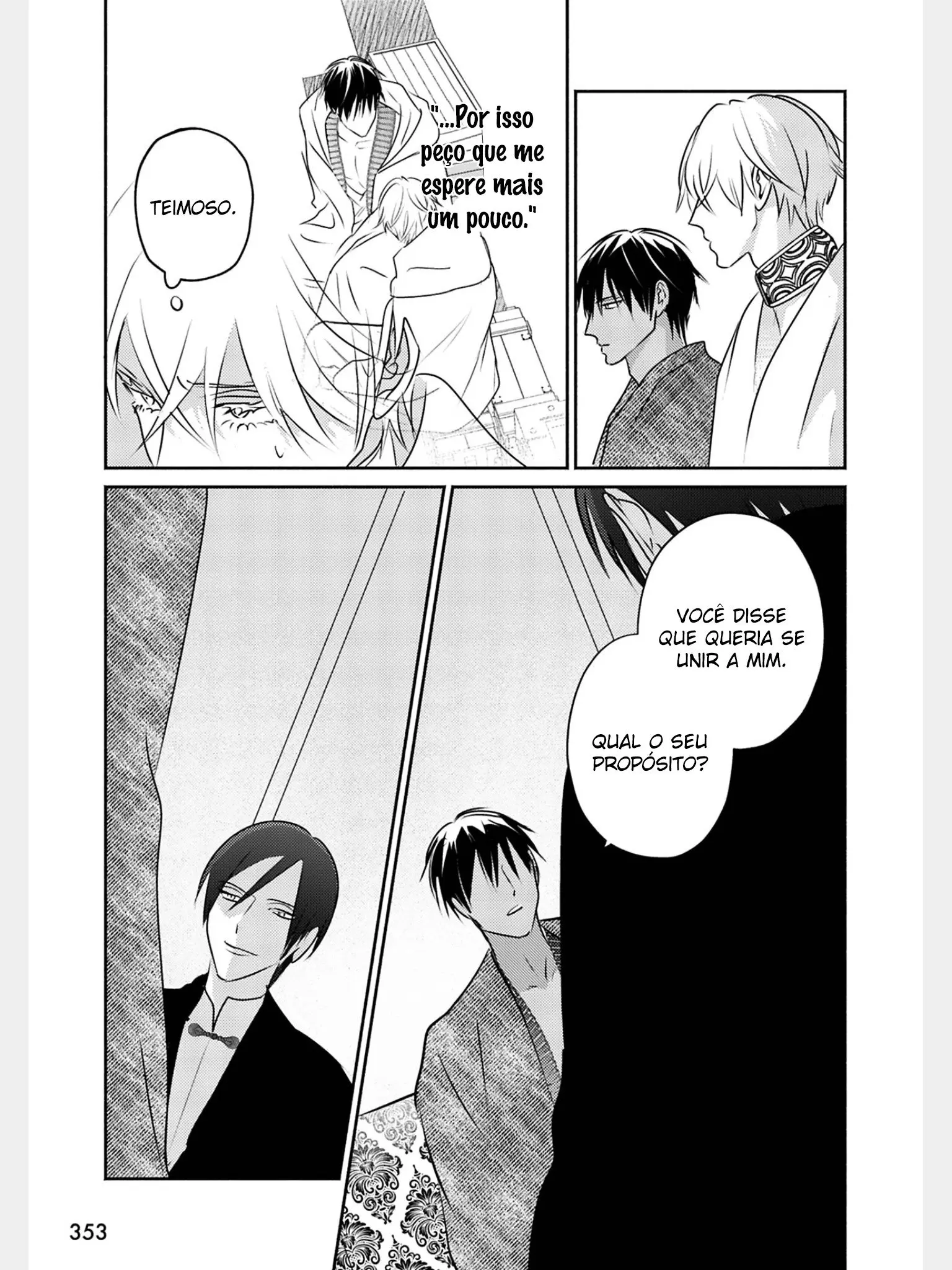 Kouguu no Omega – Capítulo 09 Yaoi – Página 25