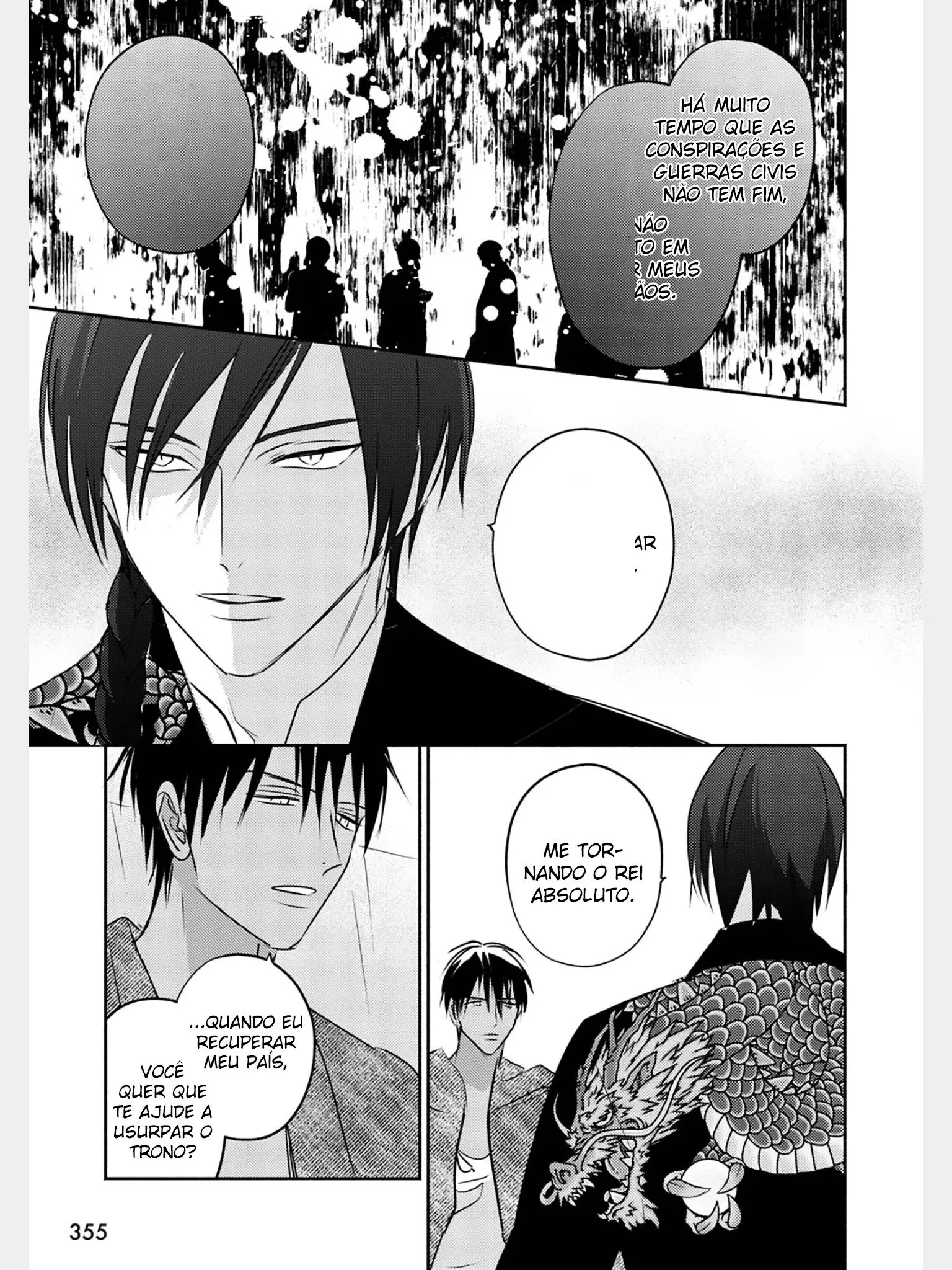 Kouguu no Omega – Capítulo 09 Yaoi – Página 27