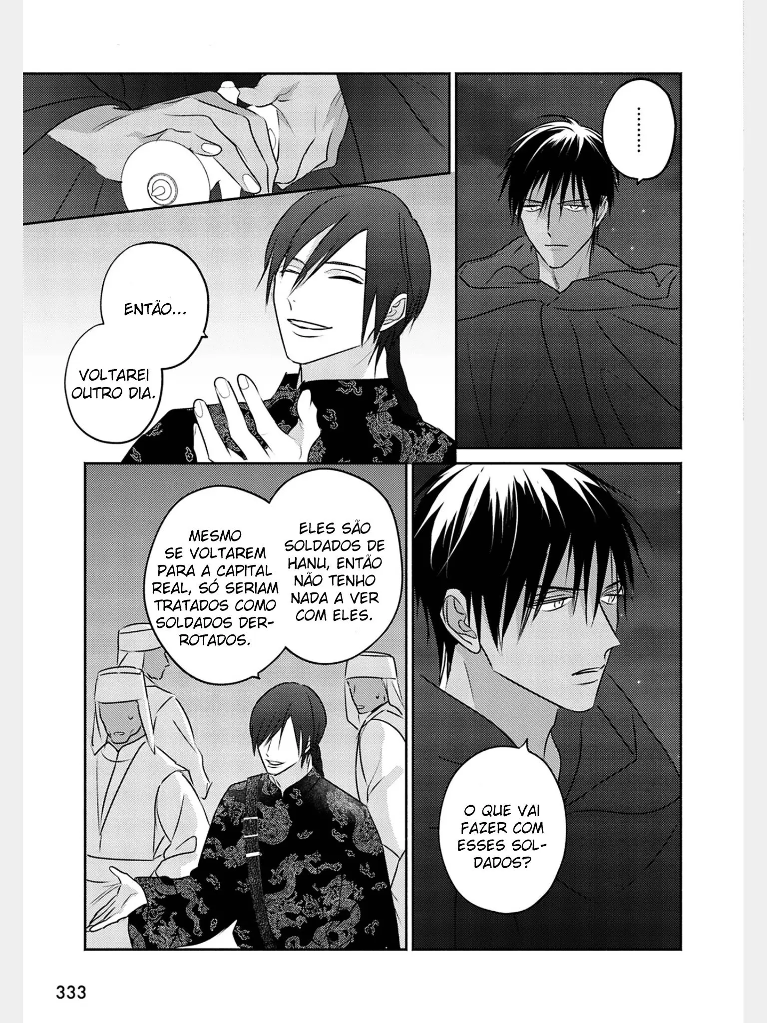 Kouguu no Omega – Capítulo 09 Yaoi – Página 5