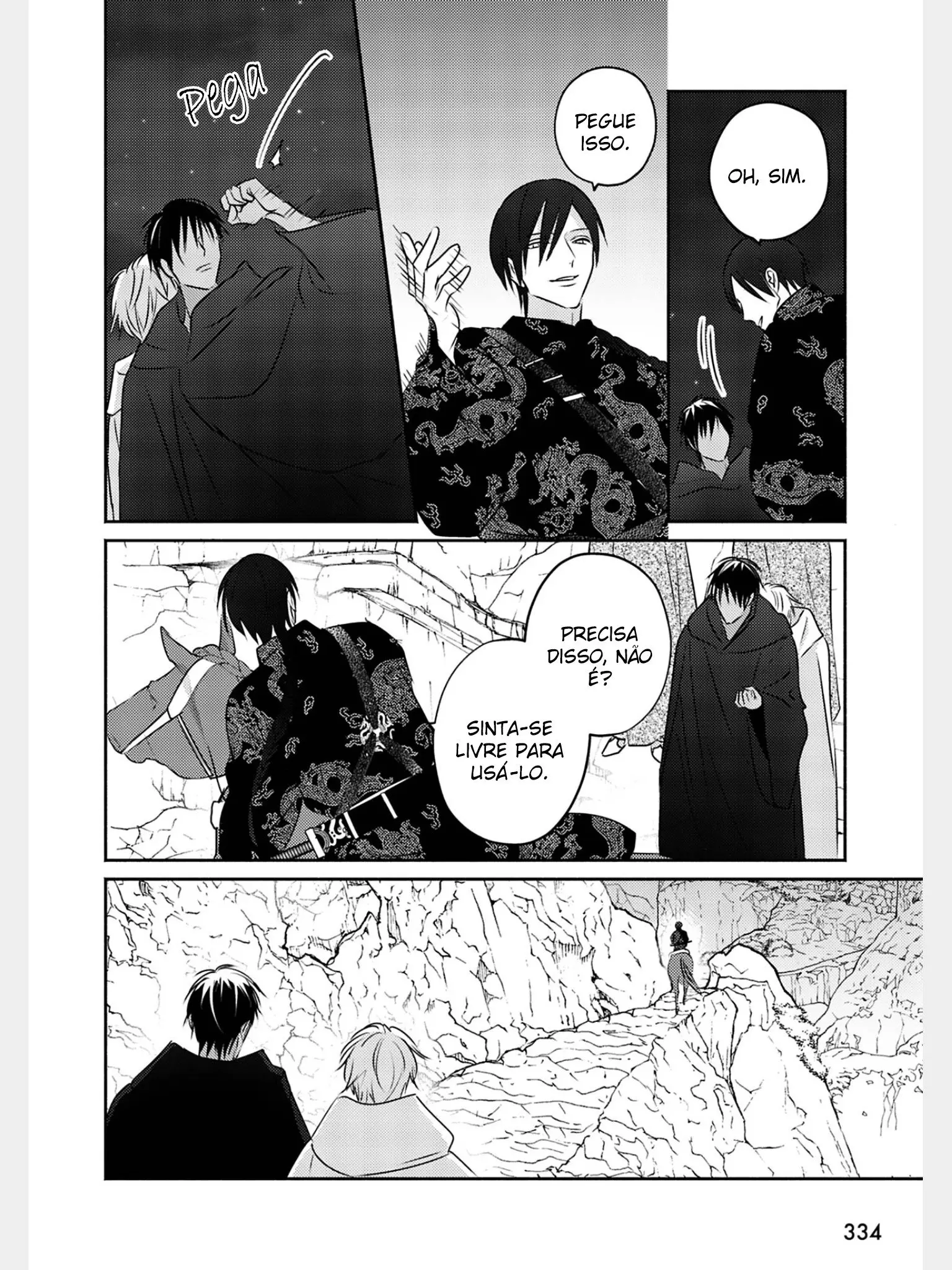 Kouguu no Omega – Capítulo 09 Yaoi – Página 6