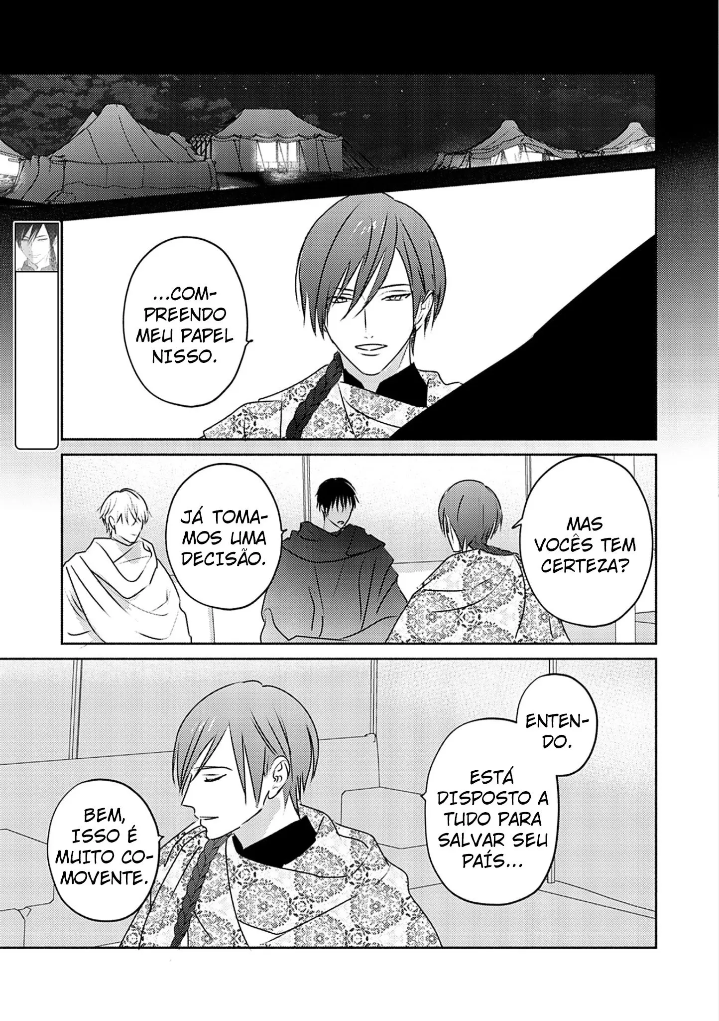 Kouguu no Omega – Capítulo 10 Yaoi – Página 13