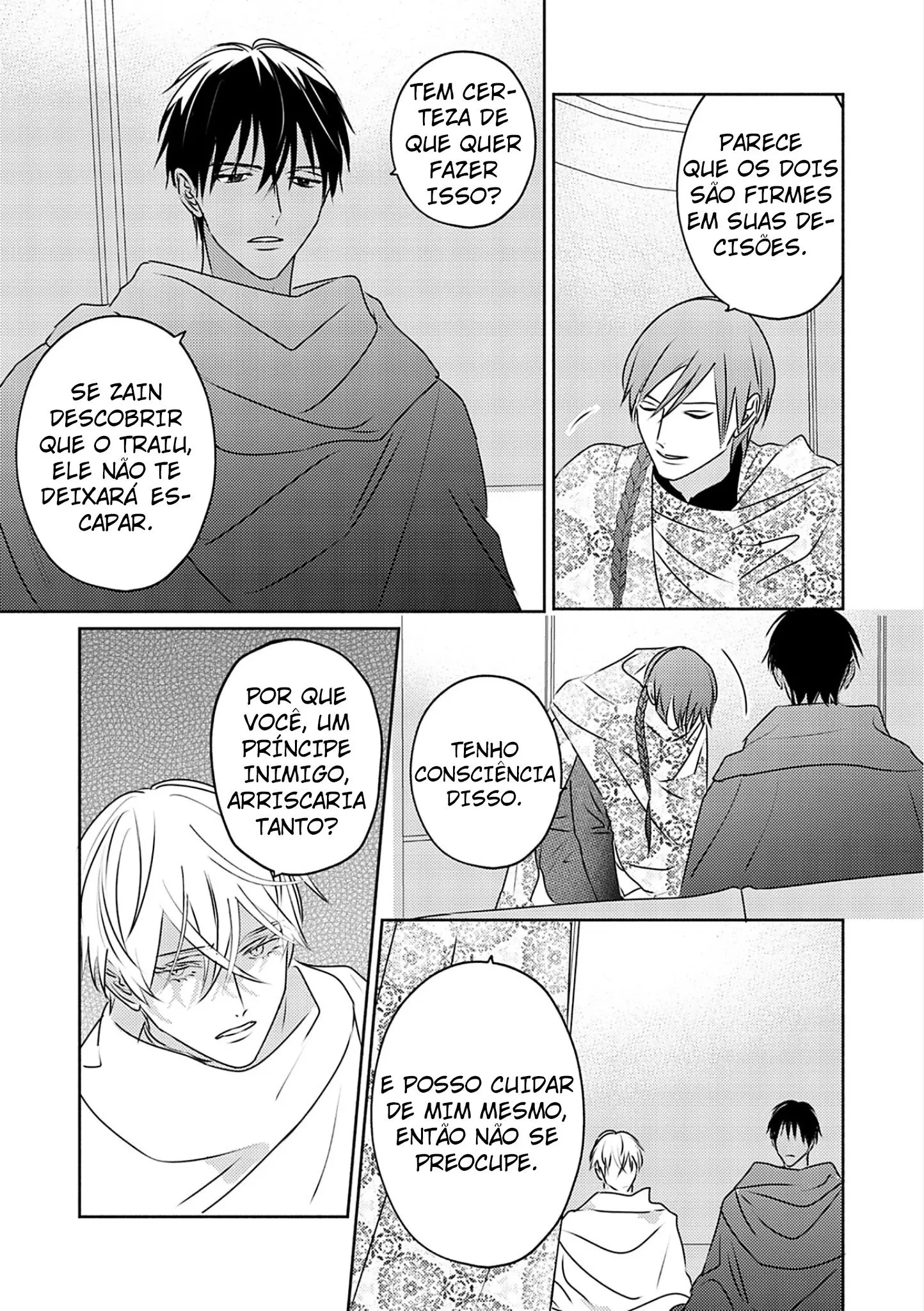 Kouguu no Omega – Capítulo 10 Yaoi – Página 15