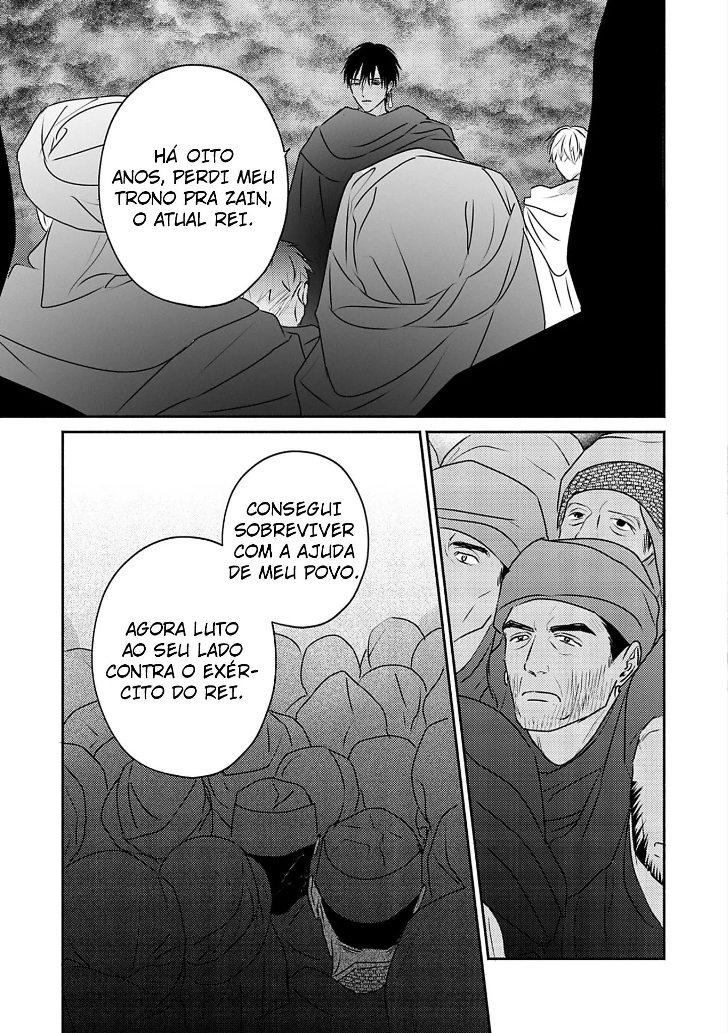 Kouguu no Omega – Capítulo 10 Yaoi – Página 17