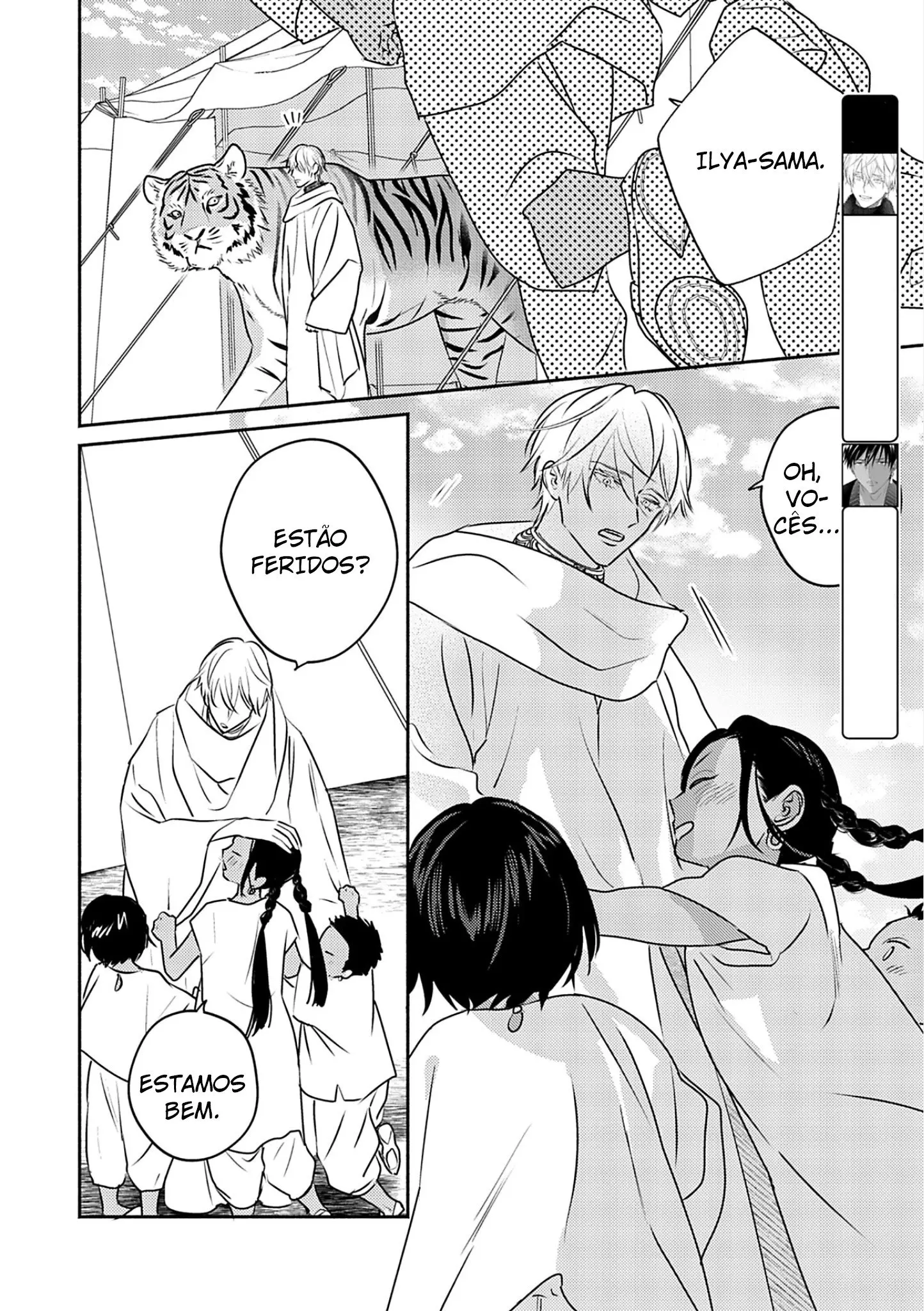 Kouguu no Omega – Capítulo 10 Yaoi – Página 2