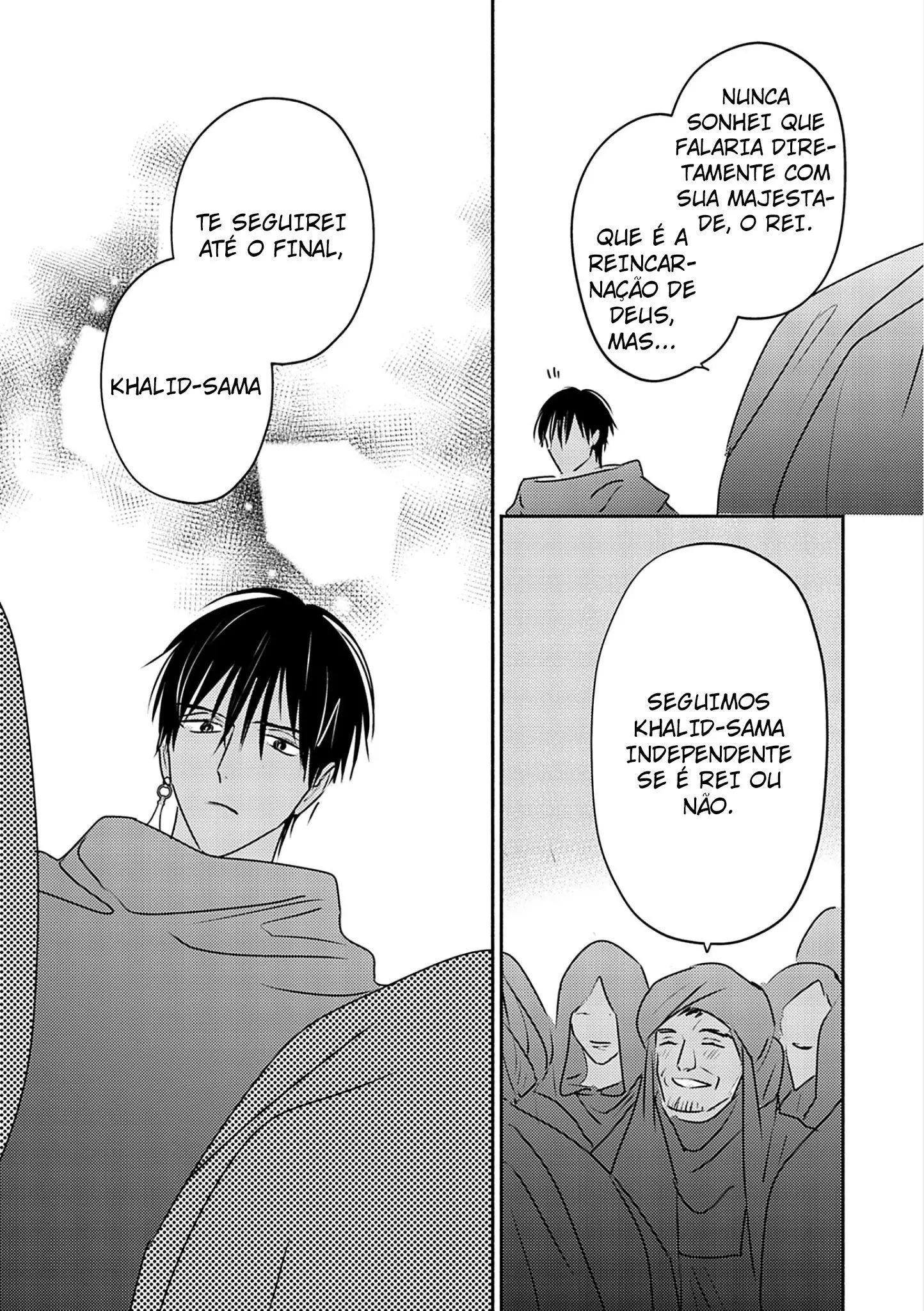 Kouguu no Omega – Capítulo 10 Yaoi – Página 23