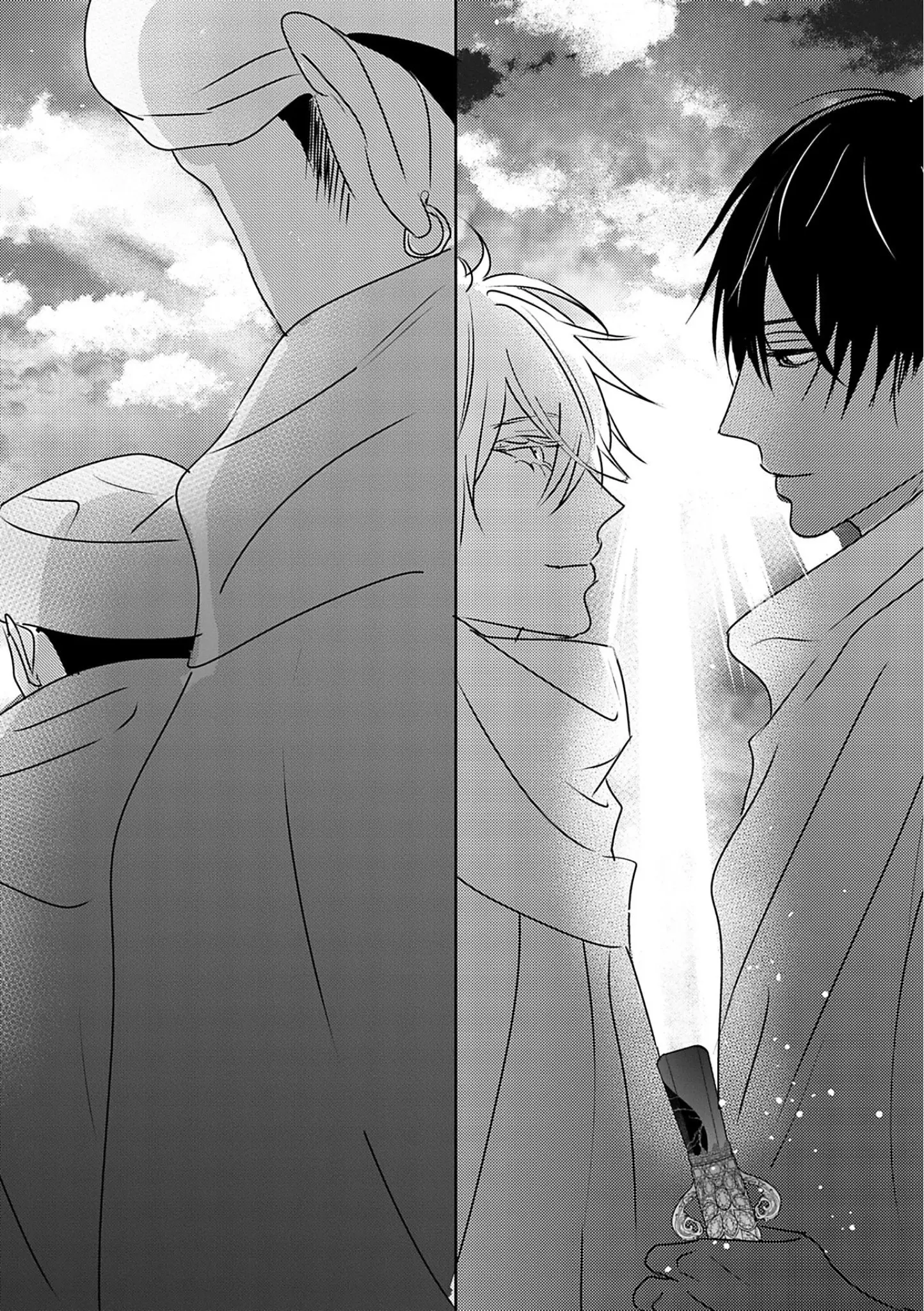 Kouguu no Omega – Capítulo 10 Yaoi – Página 26