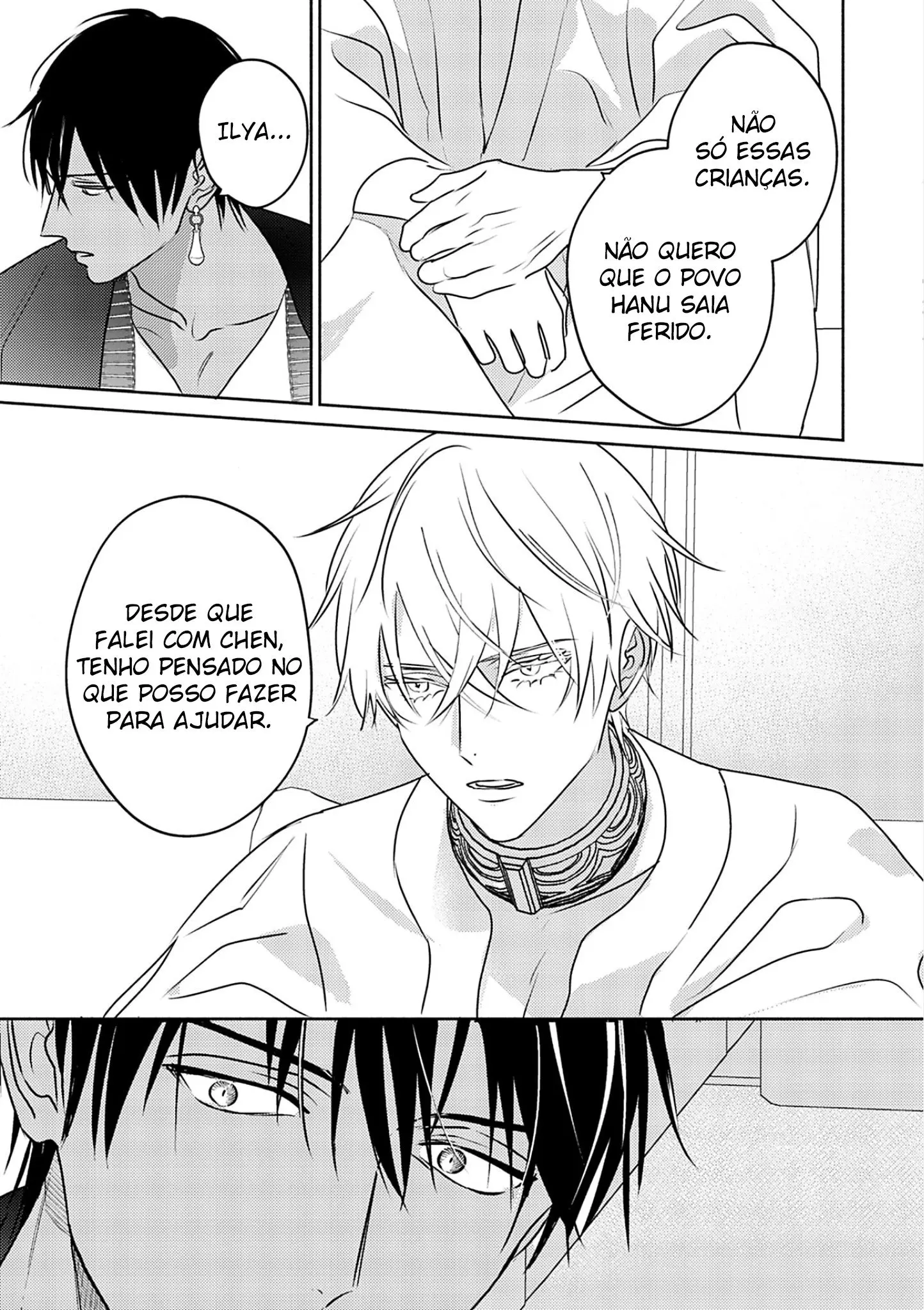 Kouguu no Omega – Capítulo 10 Yaoi – Página 7