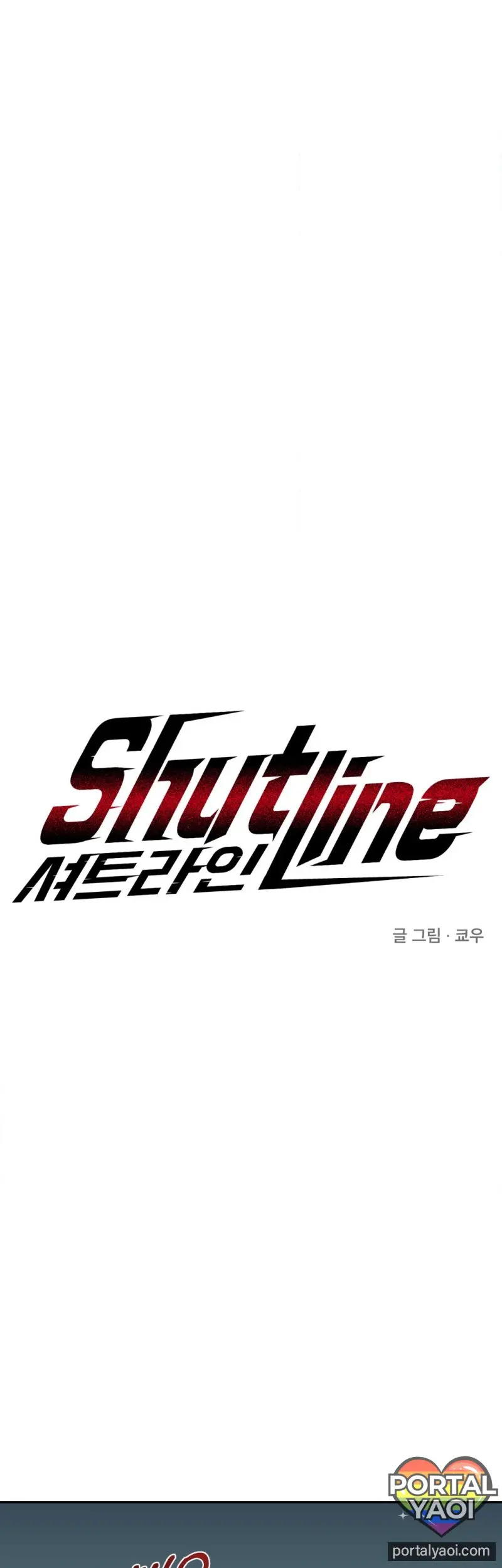 [Kr] Shutline – Capítulo 86 Yaoi – Página 1